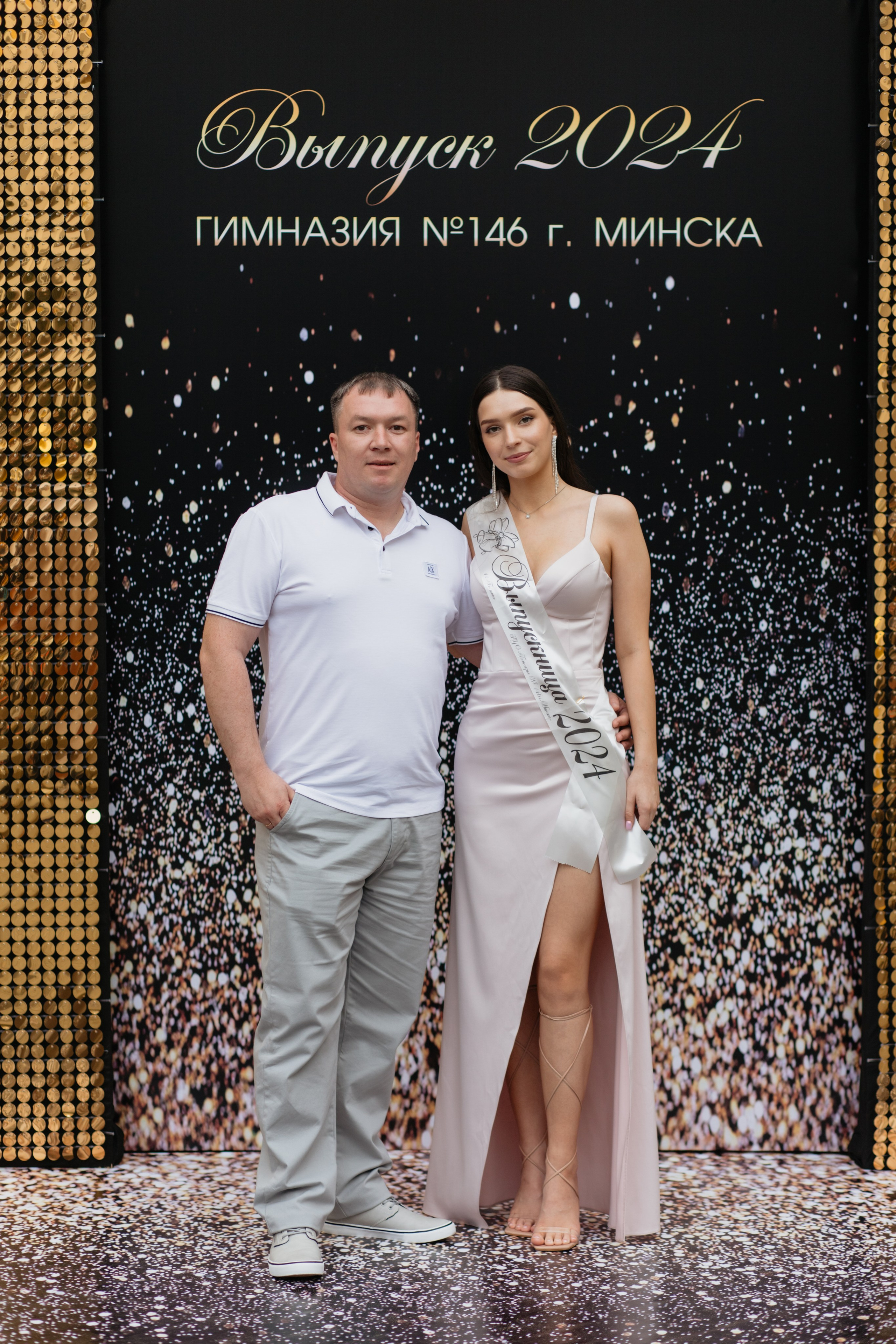 Выпускной Гимназия № 146. Свадебный фотограф в Минске Владислав Бабич