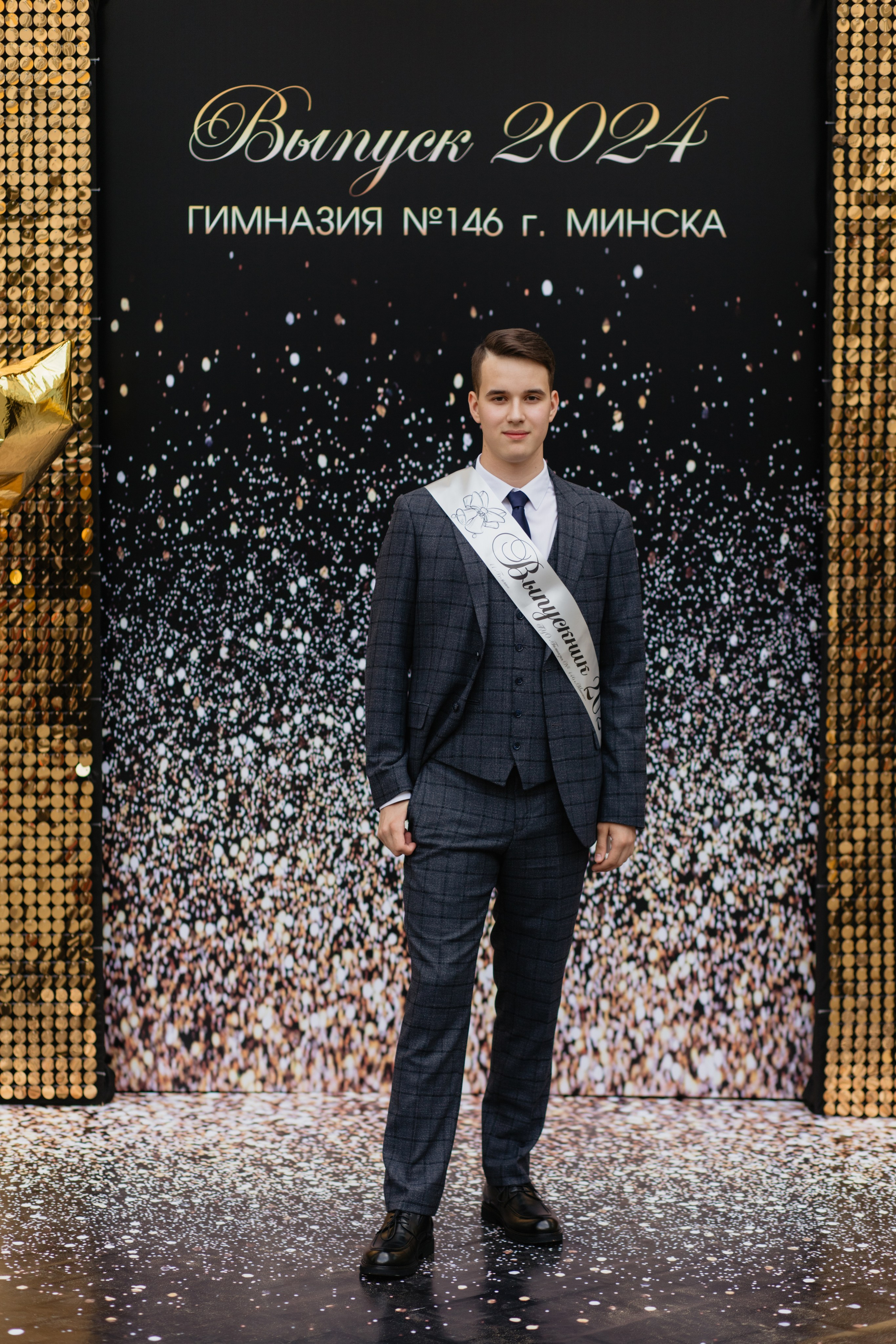 Выпускной Гимназия № 146. Свадебный фотограф в Минске Владислав Бабич