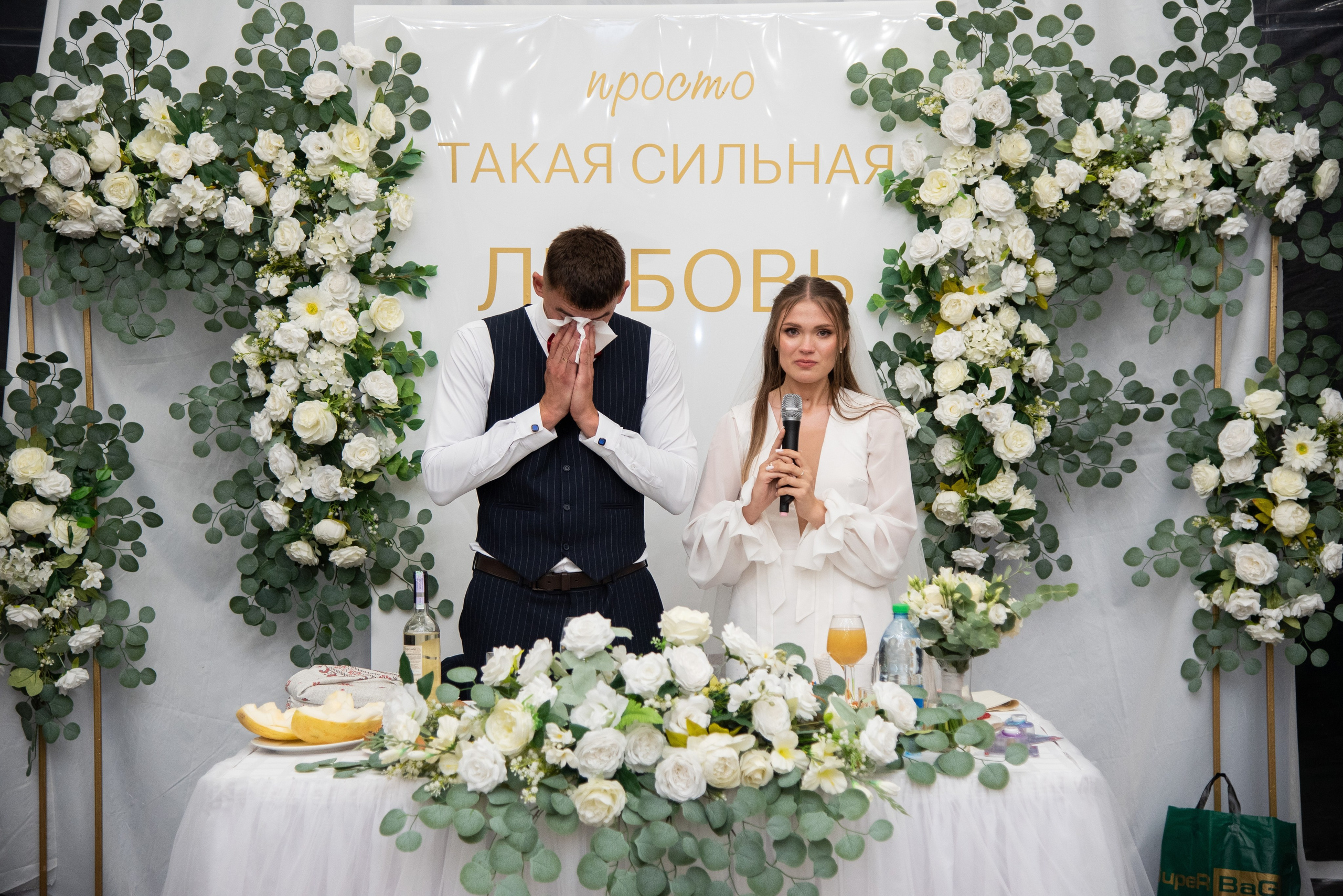 Даша и Влад. Свадебный и семейный фотограф Ольга Астрейко