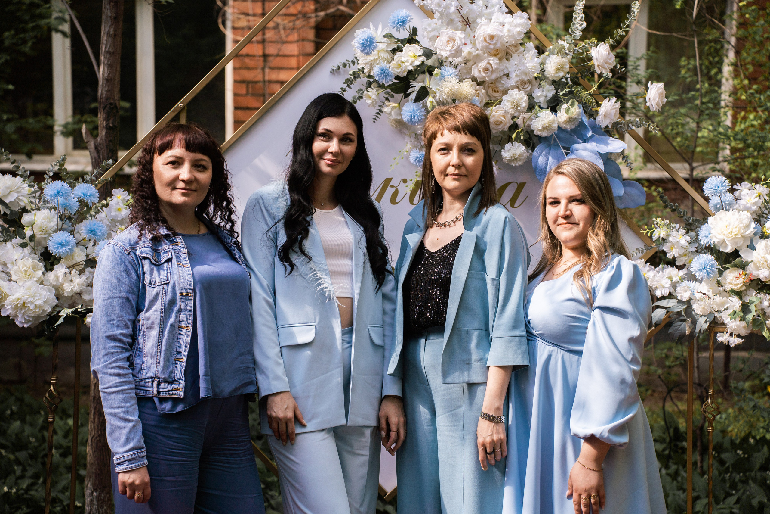 Анастасия и Никита. Главная