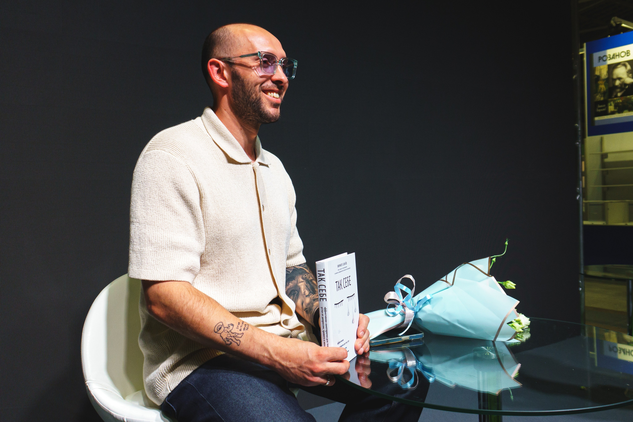 Репортаж. Великолепный фотограф Александр Захарченко