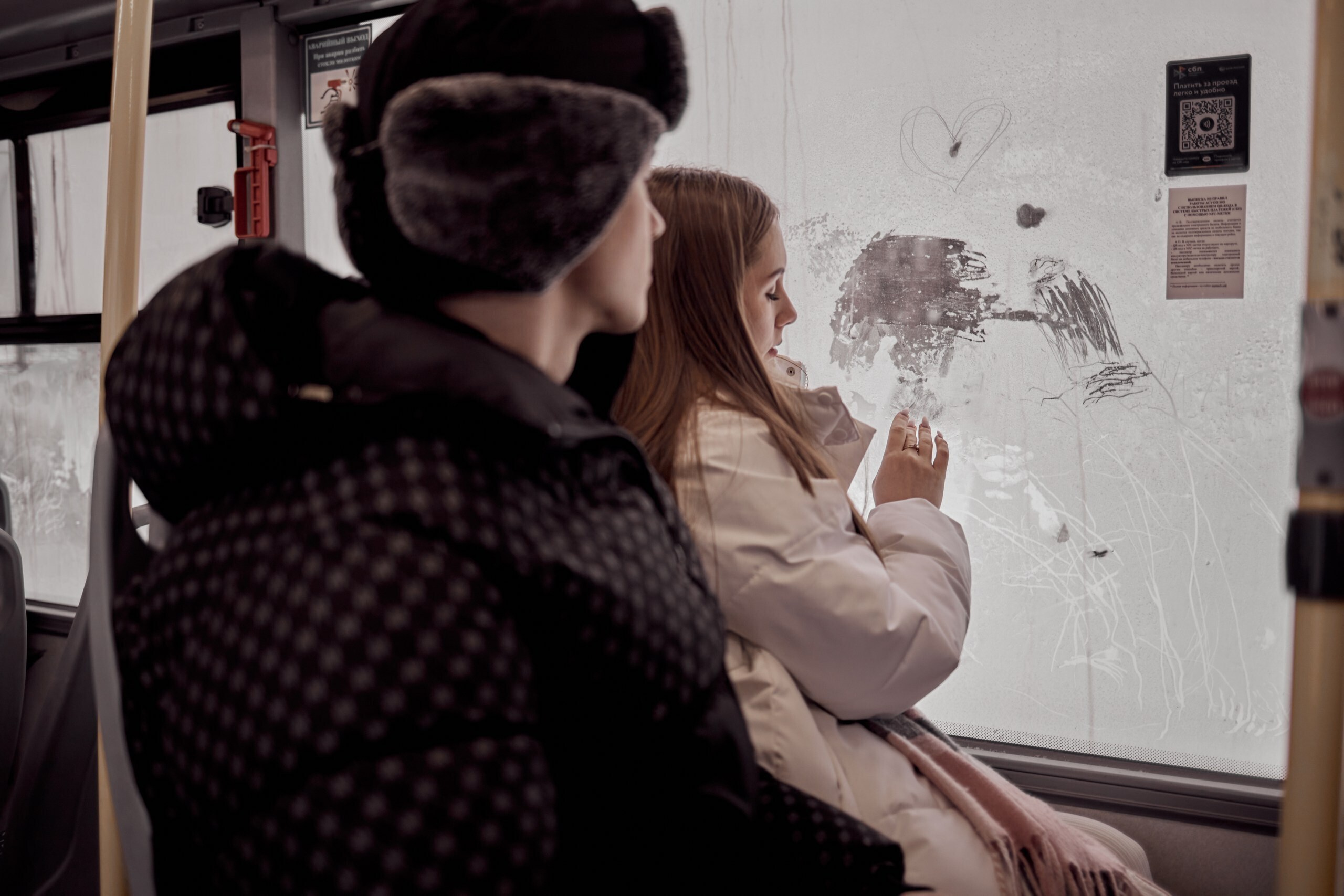 Весна 💕. Фотограф Мурманск Екатерина Мотькина