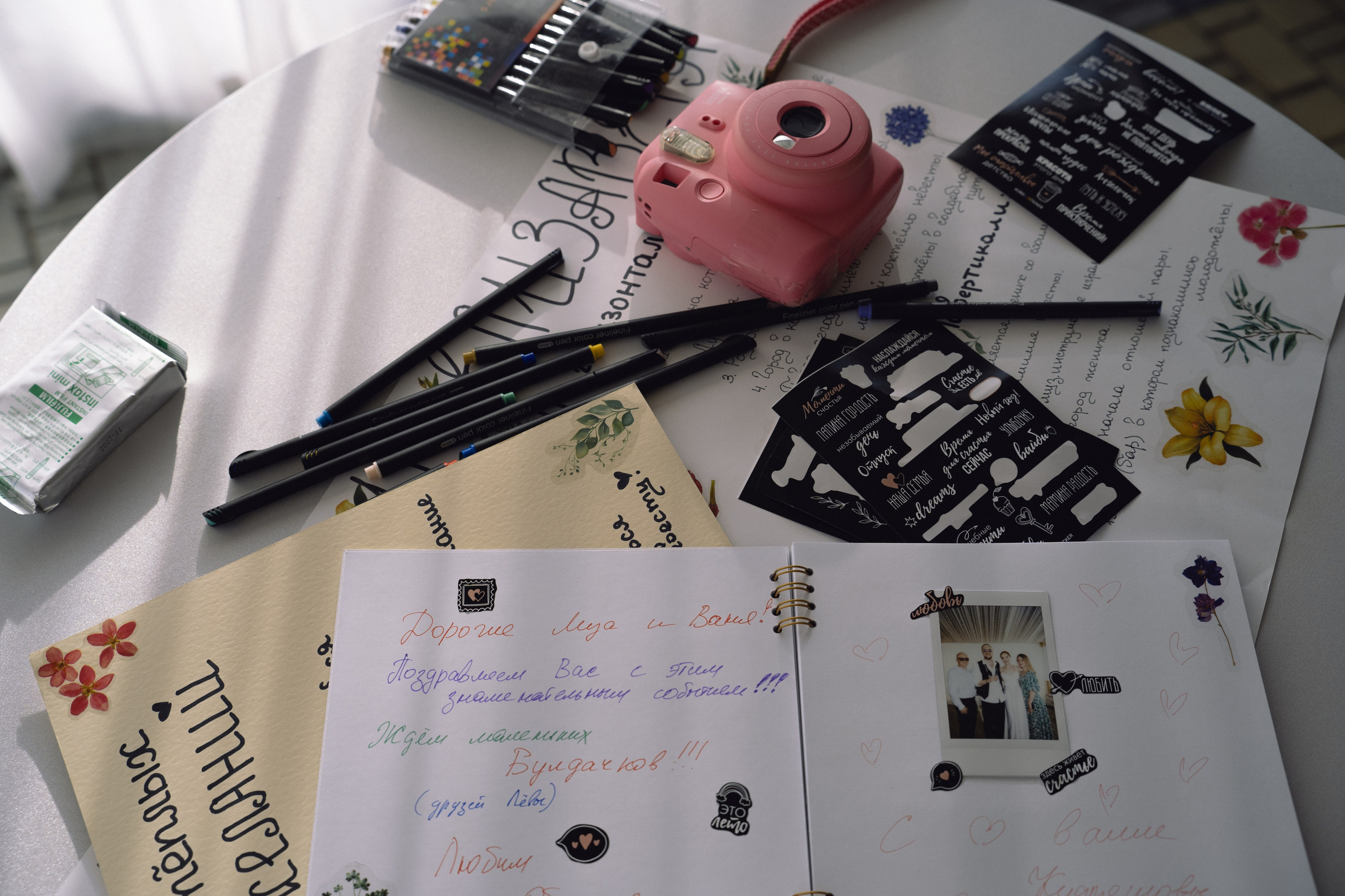 Иван + Елизавета. Свадебный и семейный фотограф в Москве/Калуге Юлия Мосиюк