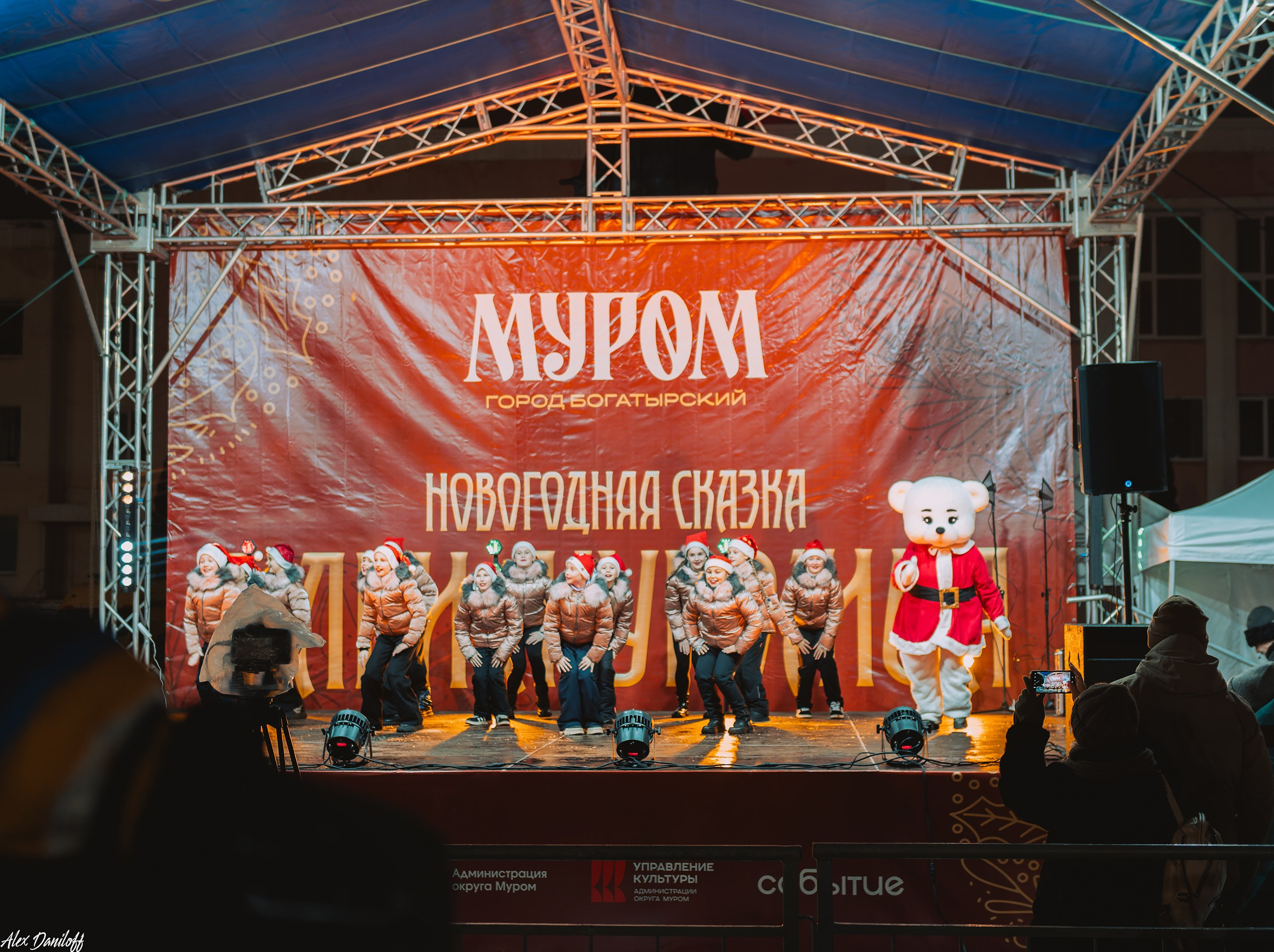 Открытие новогоднего городка. Новости Мурома. Муром-Инфо