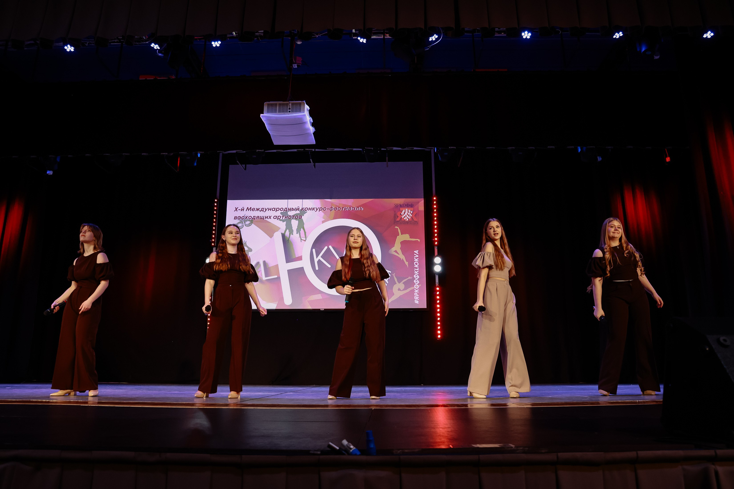 KLЮKVA конкурс-фестиваль. Фотограф Юлия Мальцева