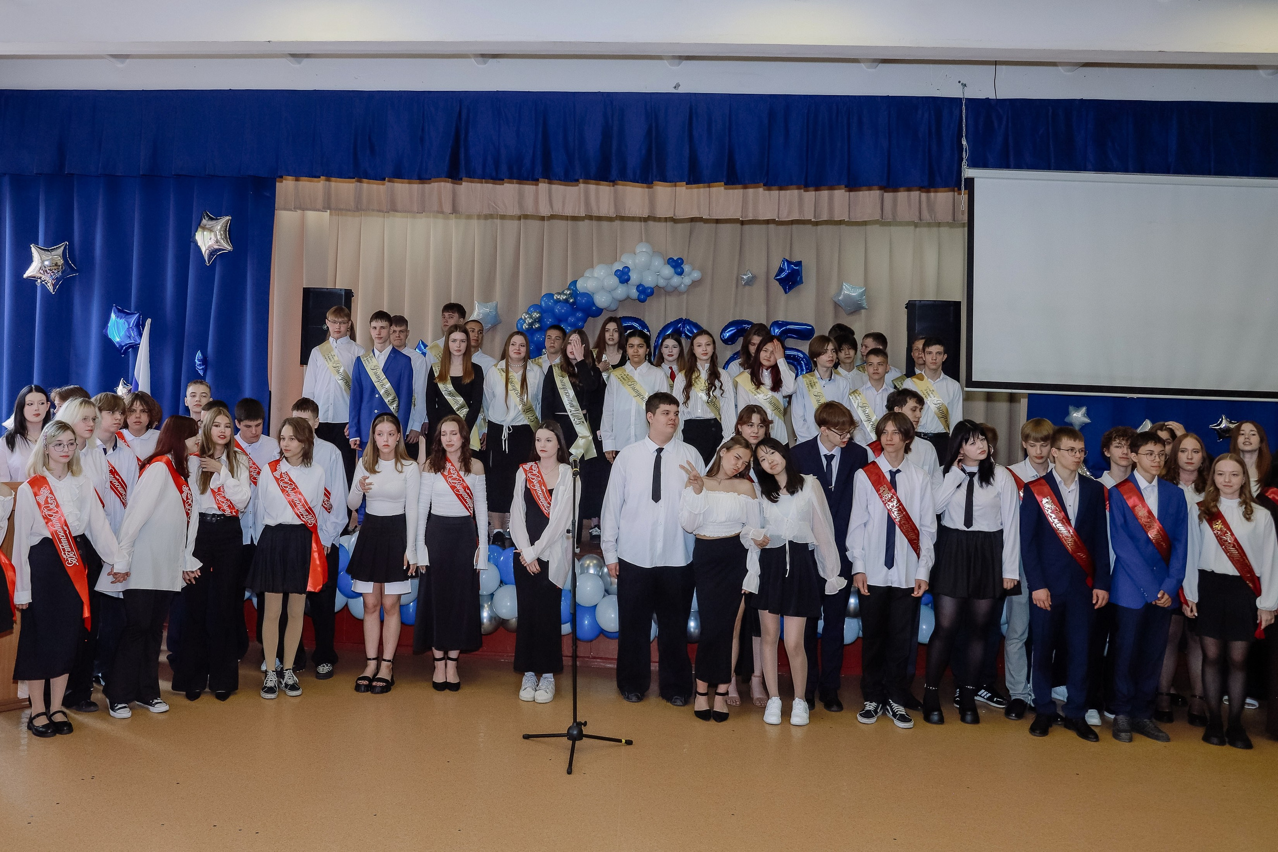 Последний звонок 9 кл № 26. Фотограф Юлия Мальцева