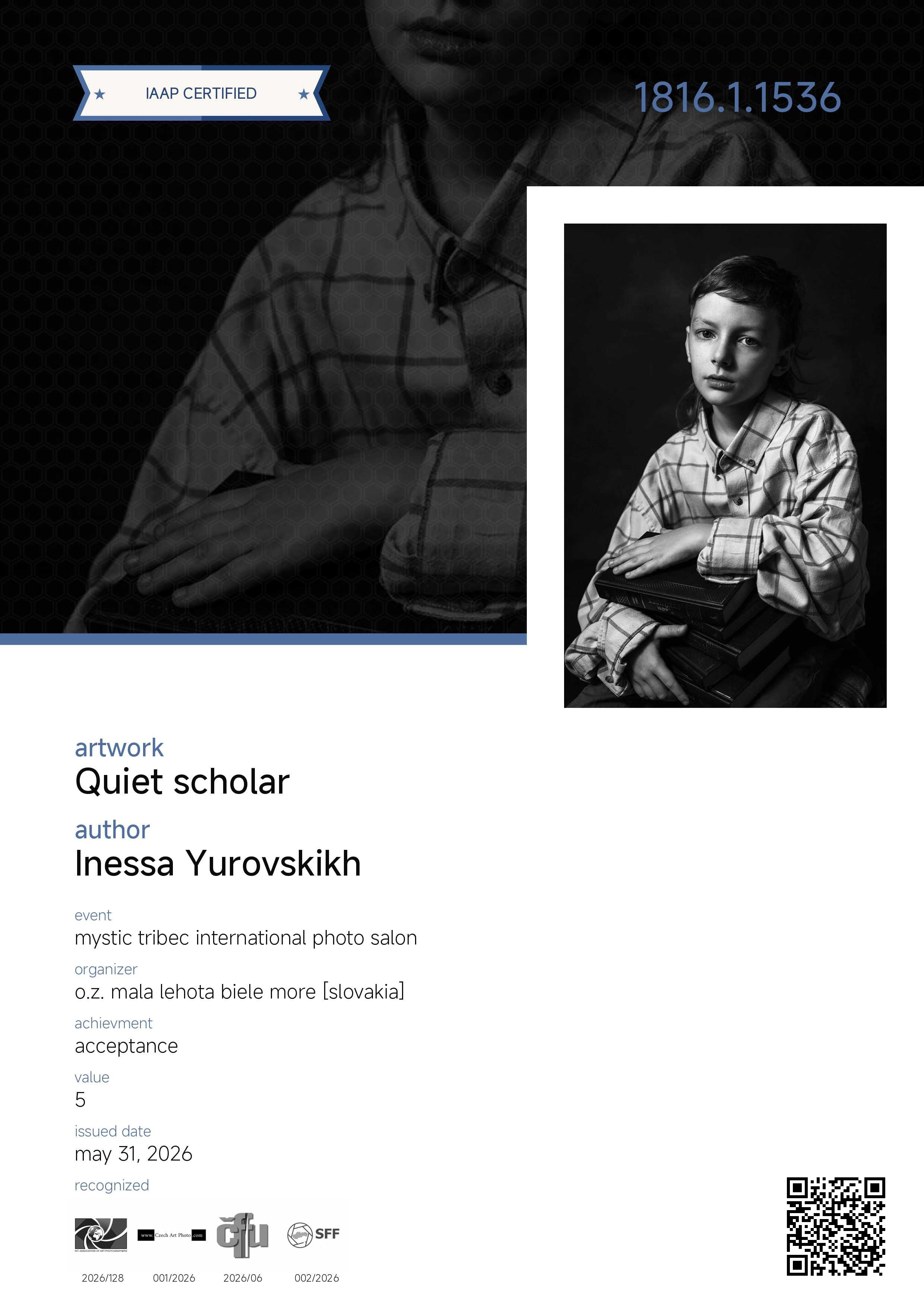IAAP. Семейный и детский фотограф в Алматы Юровских Инесса