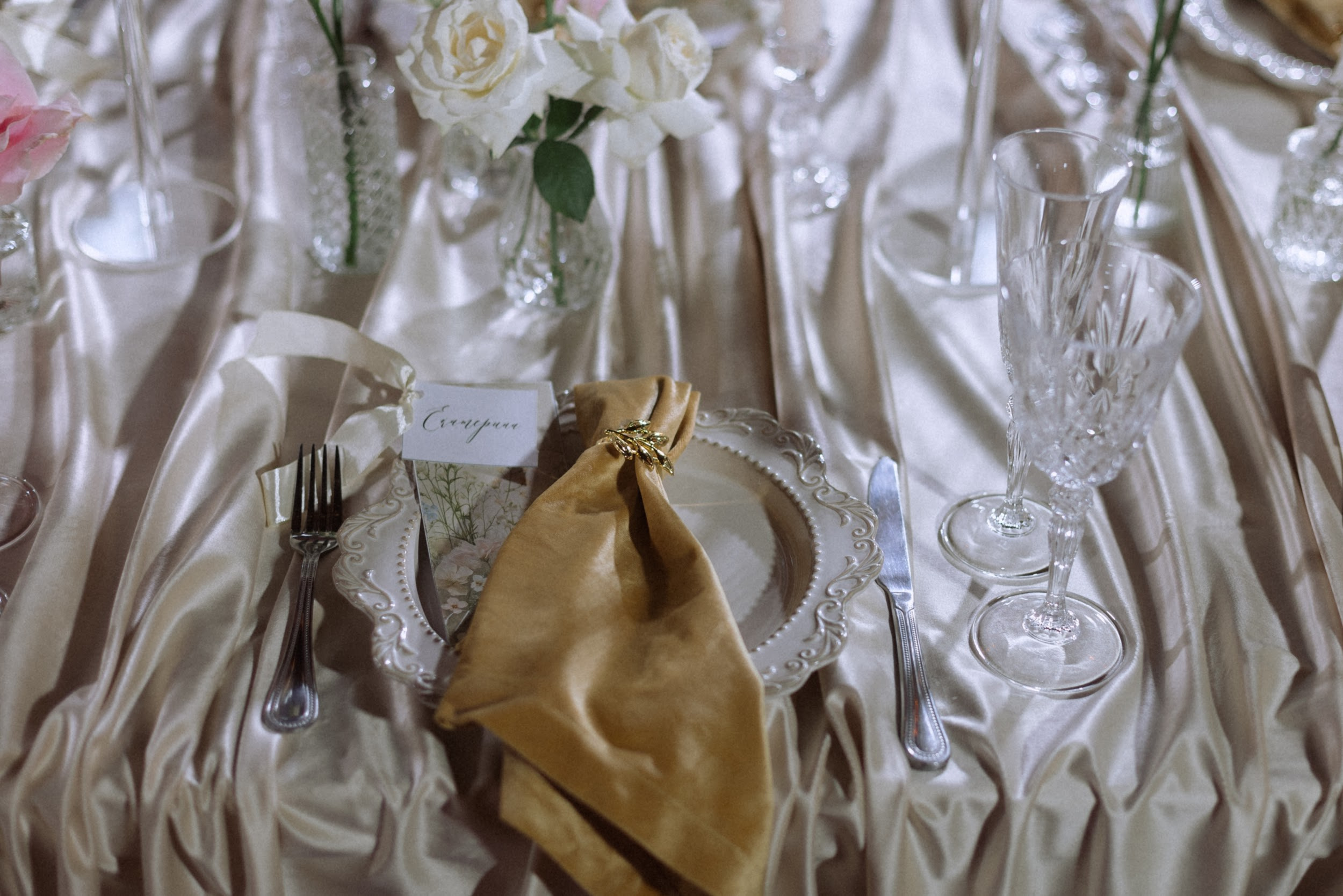 Денис и Тина. Свадебное и event агентство До Мурашек Ростов-на-Дону