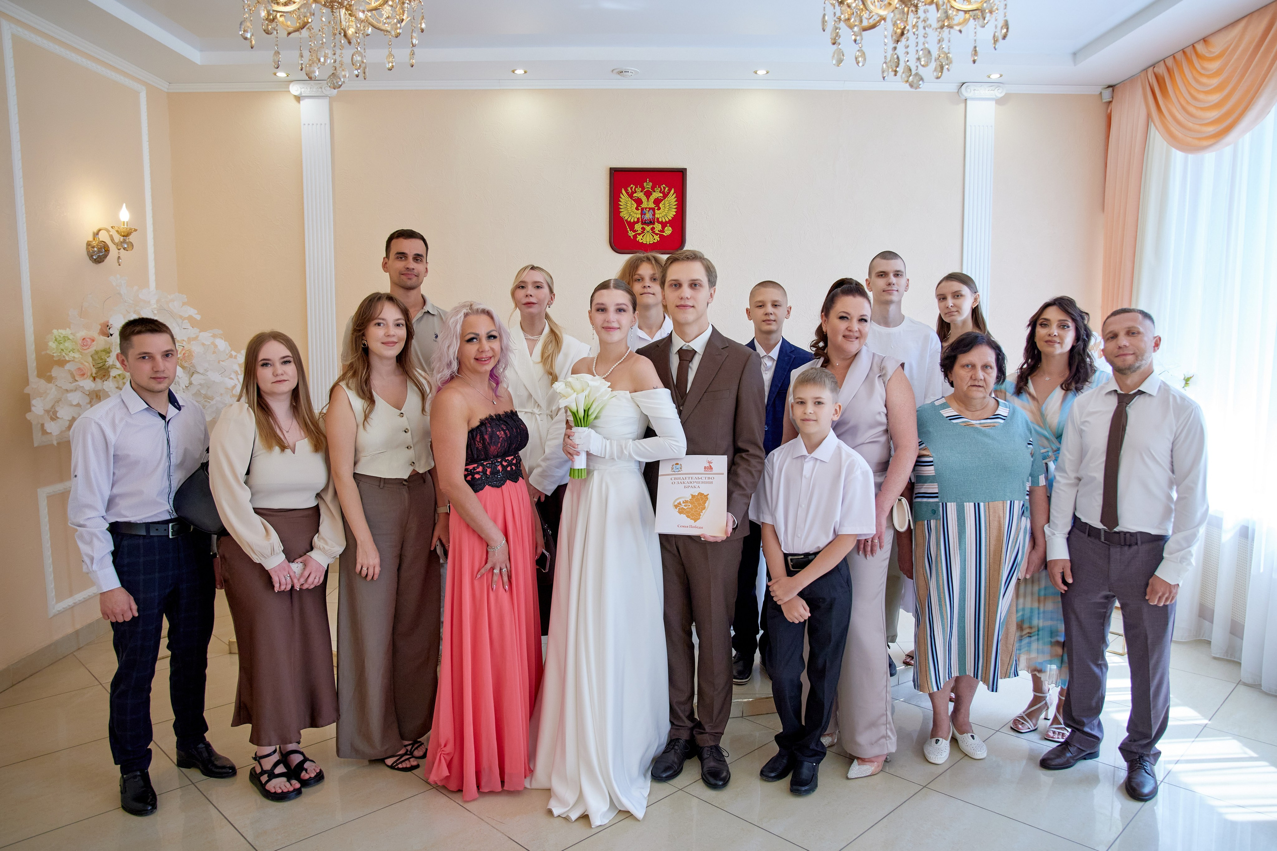 Никита и Екатерина. Фотограф в Самаре Анастасия Афанасьева