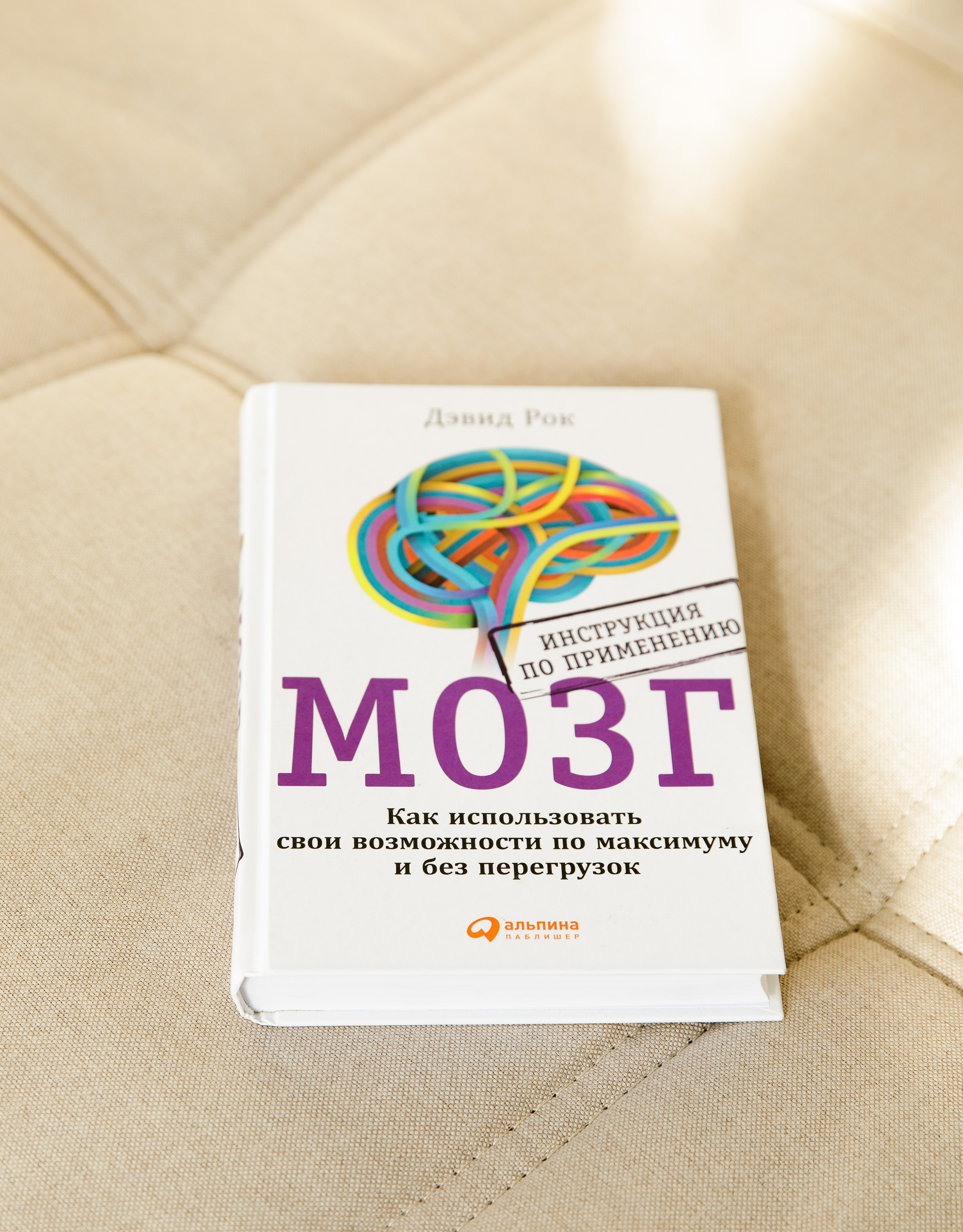 Съёмка для коуча Светланы. Портретный и семейный фотограф Юлия Герман