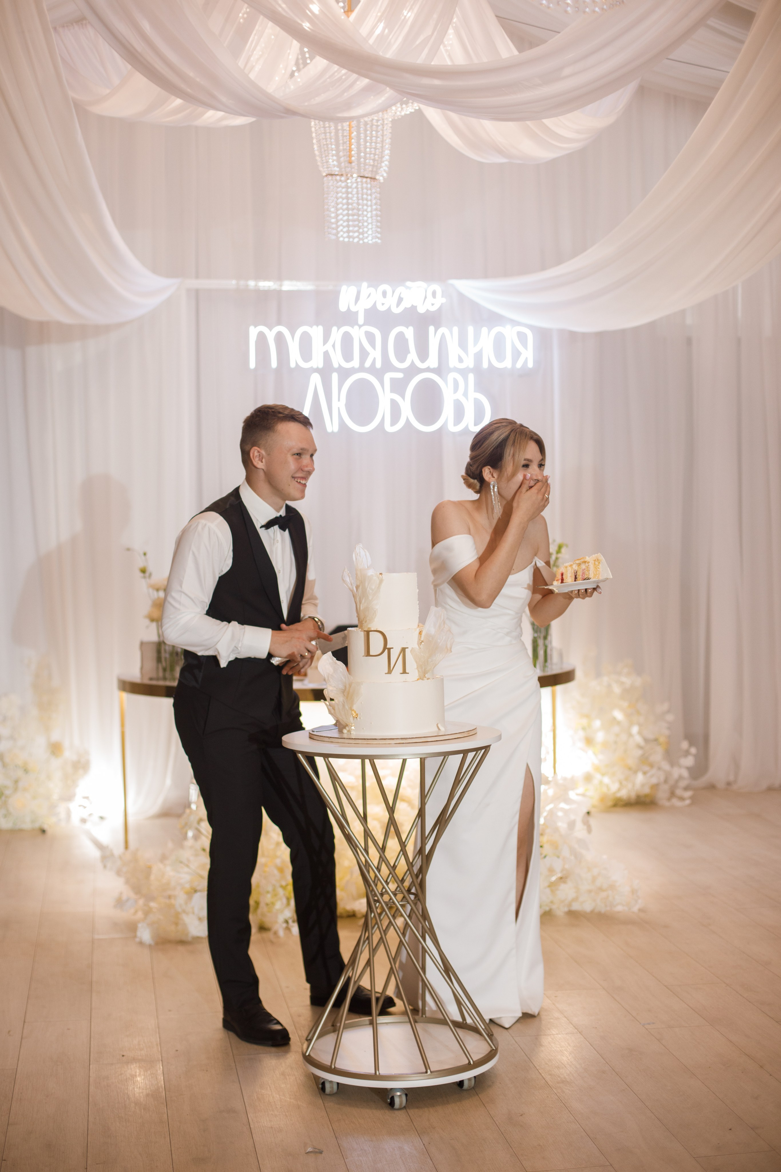 Ирина + Денис. Свадебный фотограф Наташа Анисенко