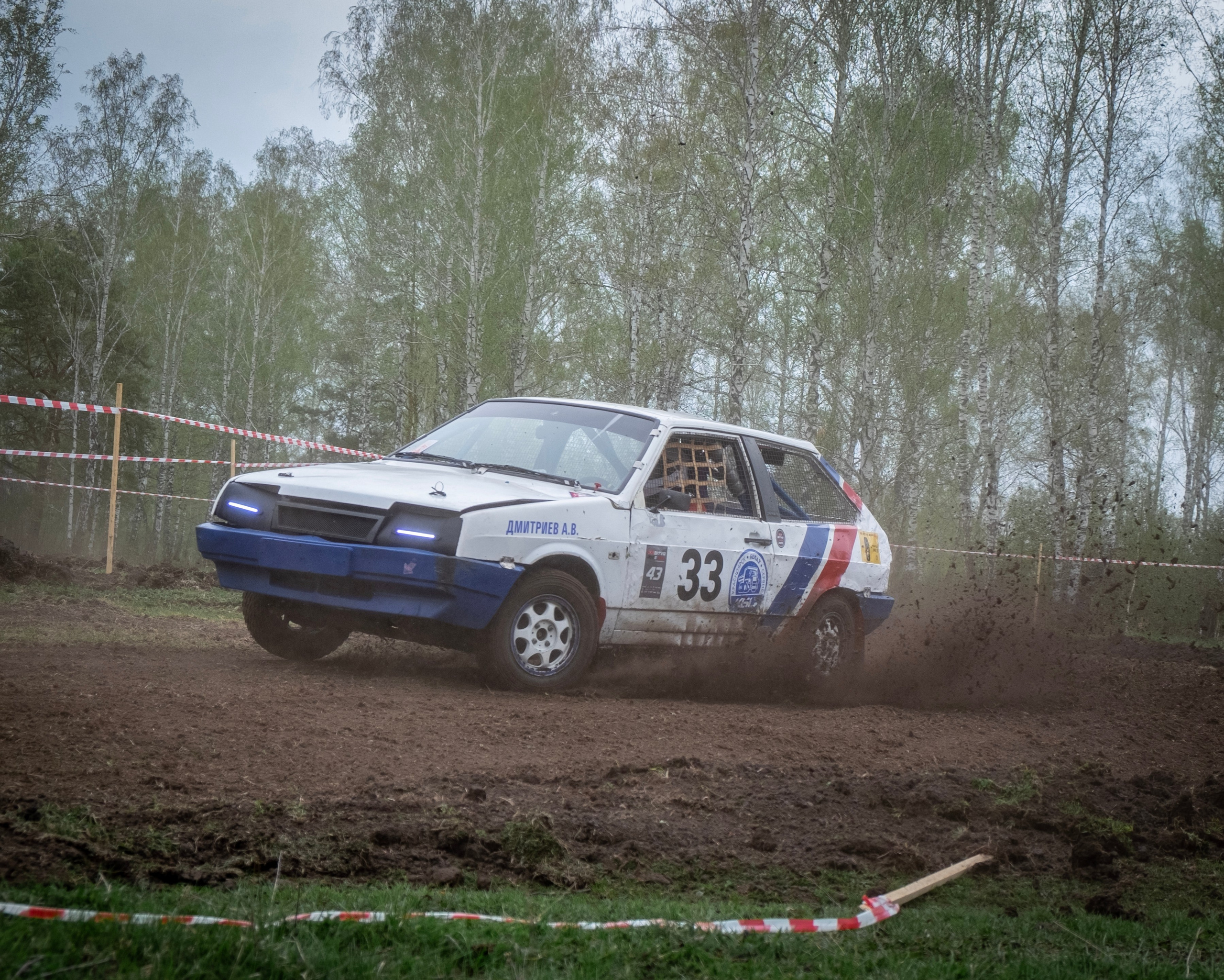 ЯР Битва 2025 (Rally). Автомобильные фотографии и рисунки в Санкт-Петербурги Пашков Дмитрий