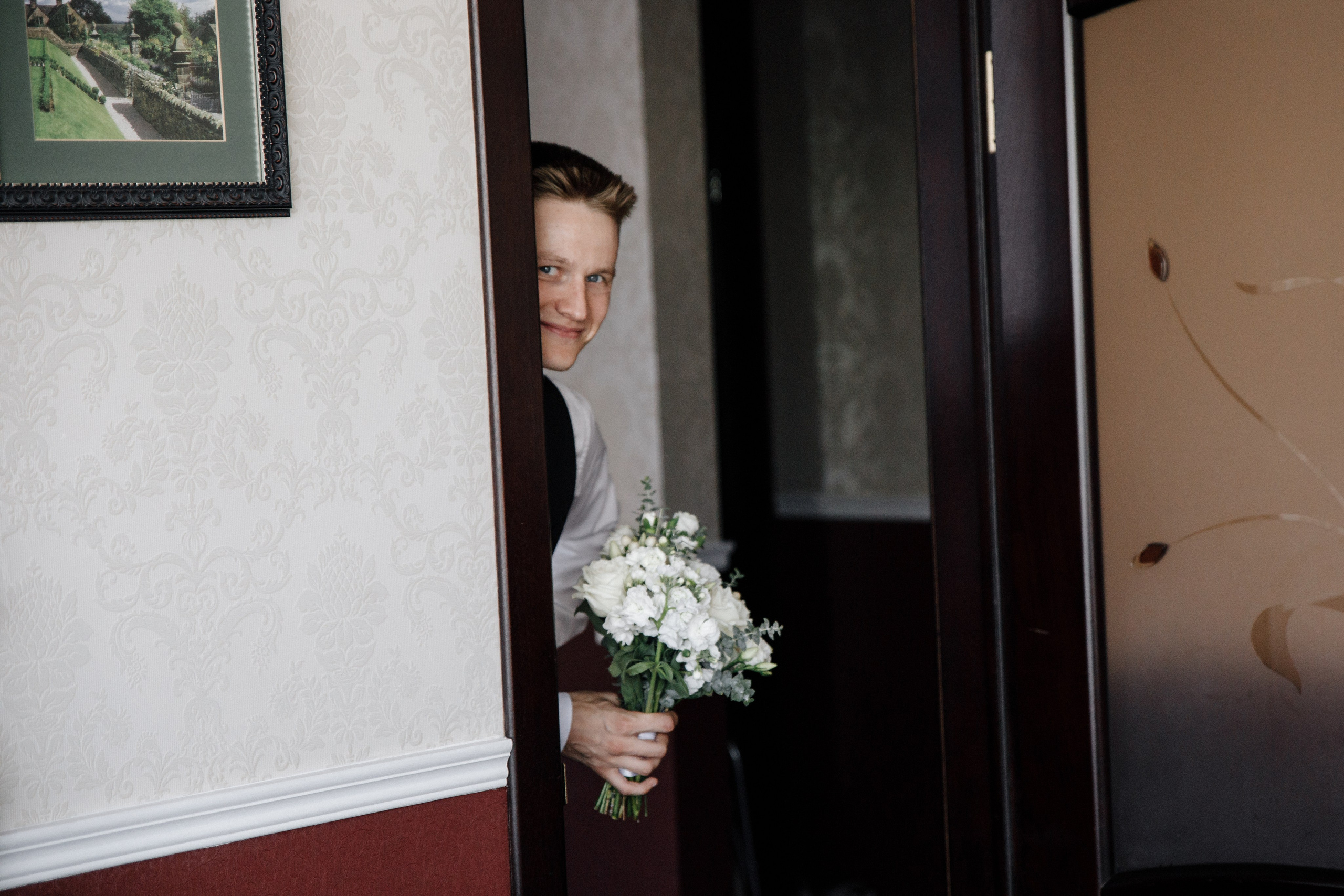 Александр+Ирина. Главная