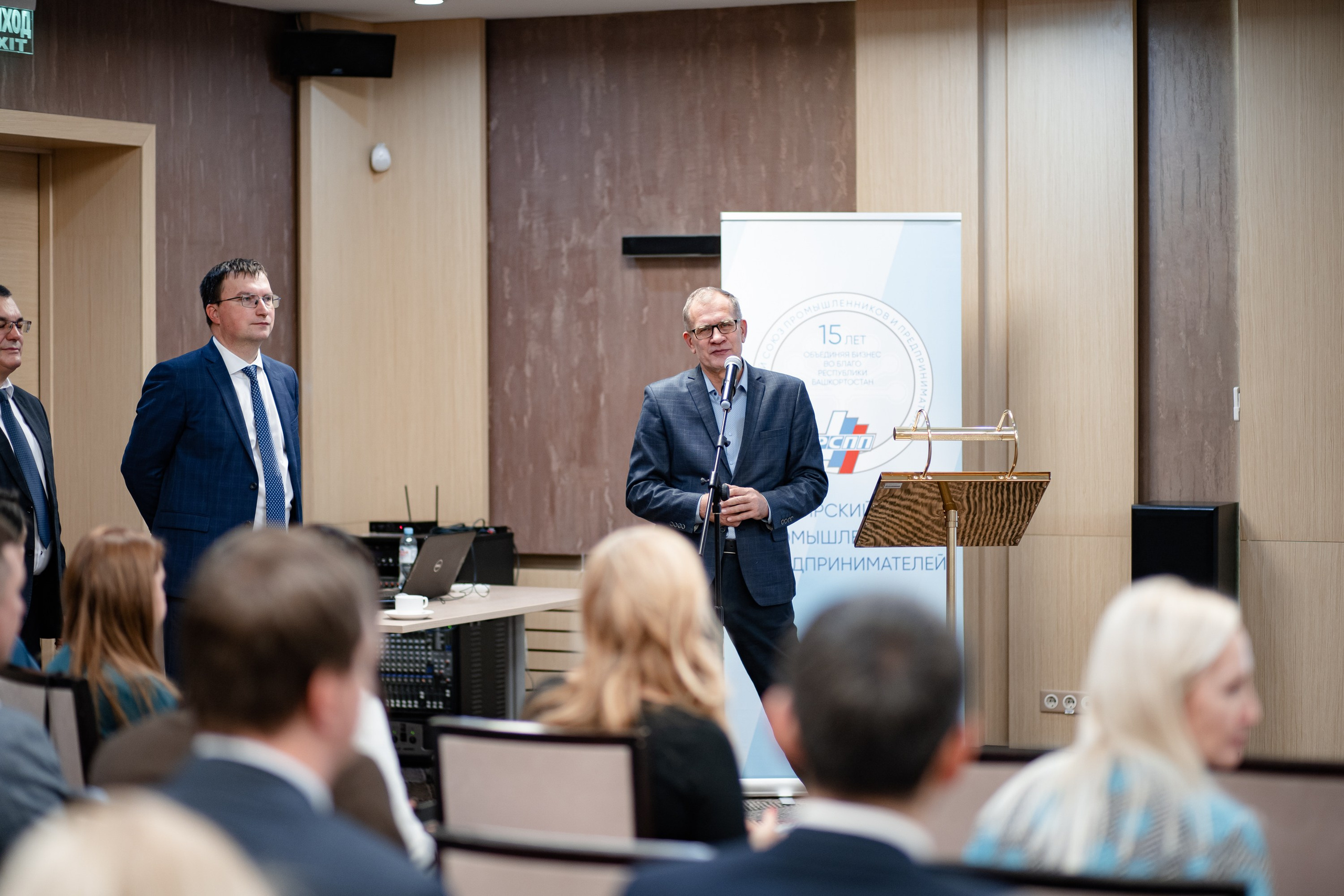 РСПП. Свадебный и репортажный фотограф в Уфе и по России