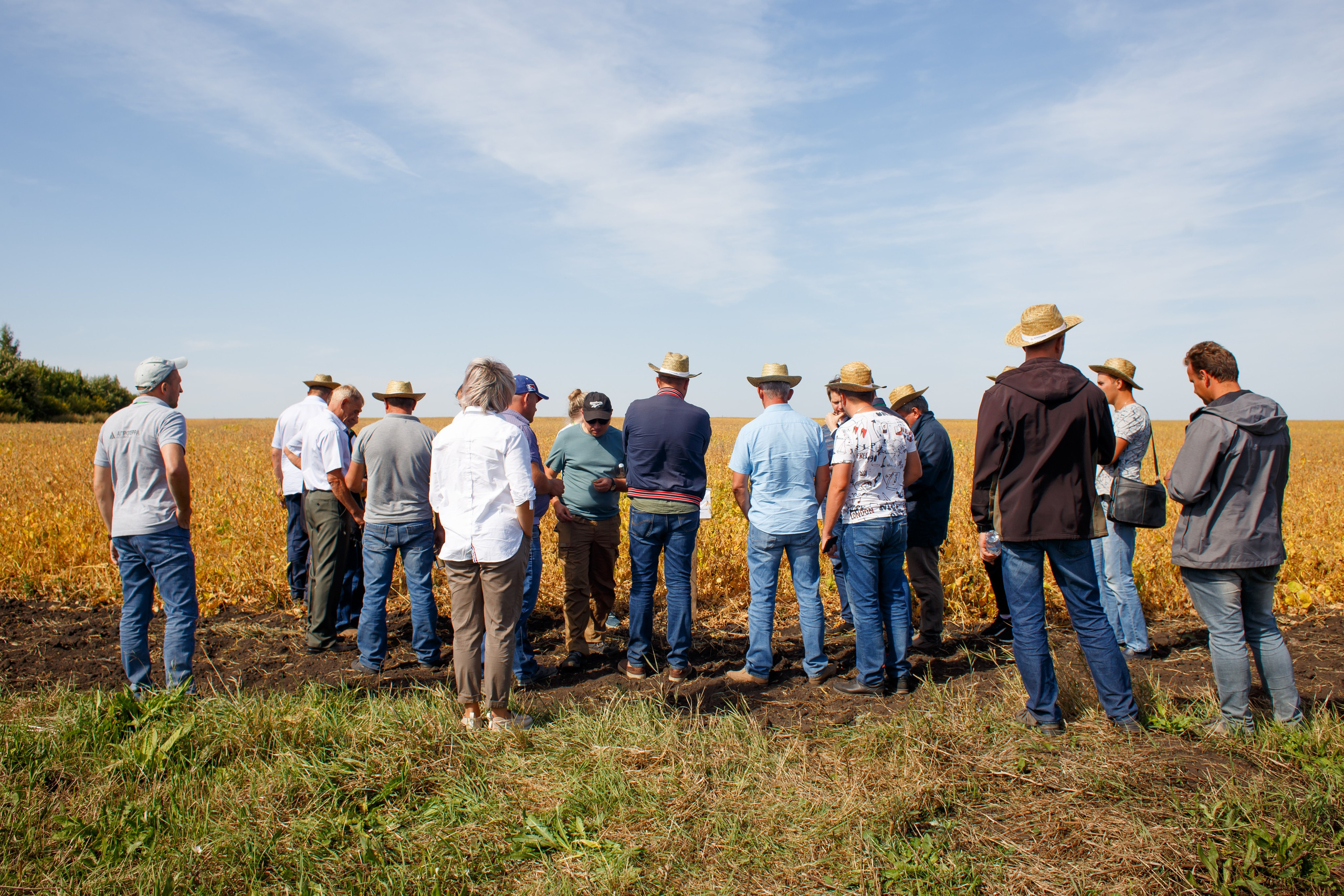 Агротерра. Фотограф Яков Поспехов