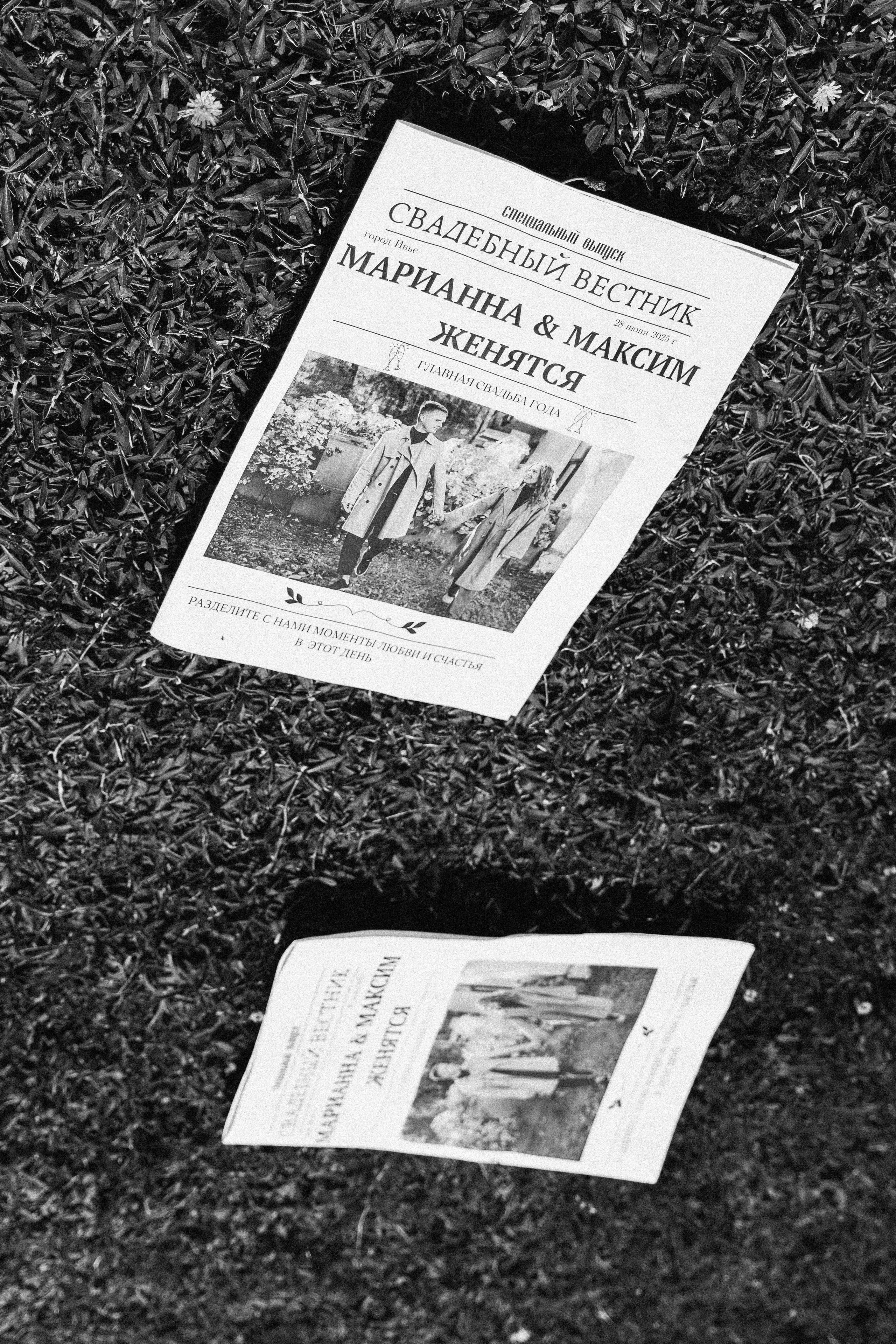 Крепкие объятия. Свадебный и портретный фотограф Соломко Диана