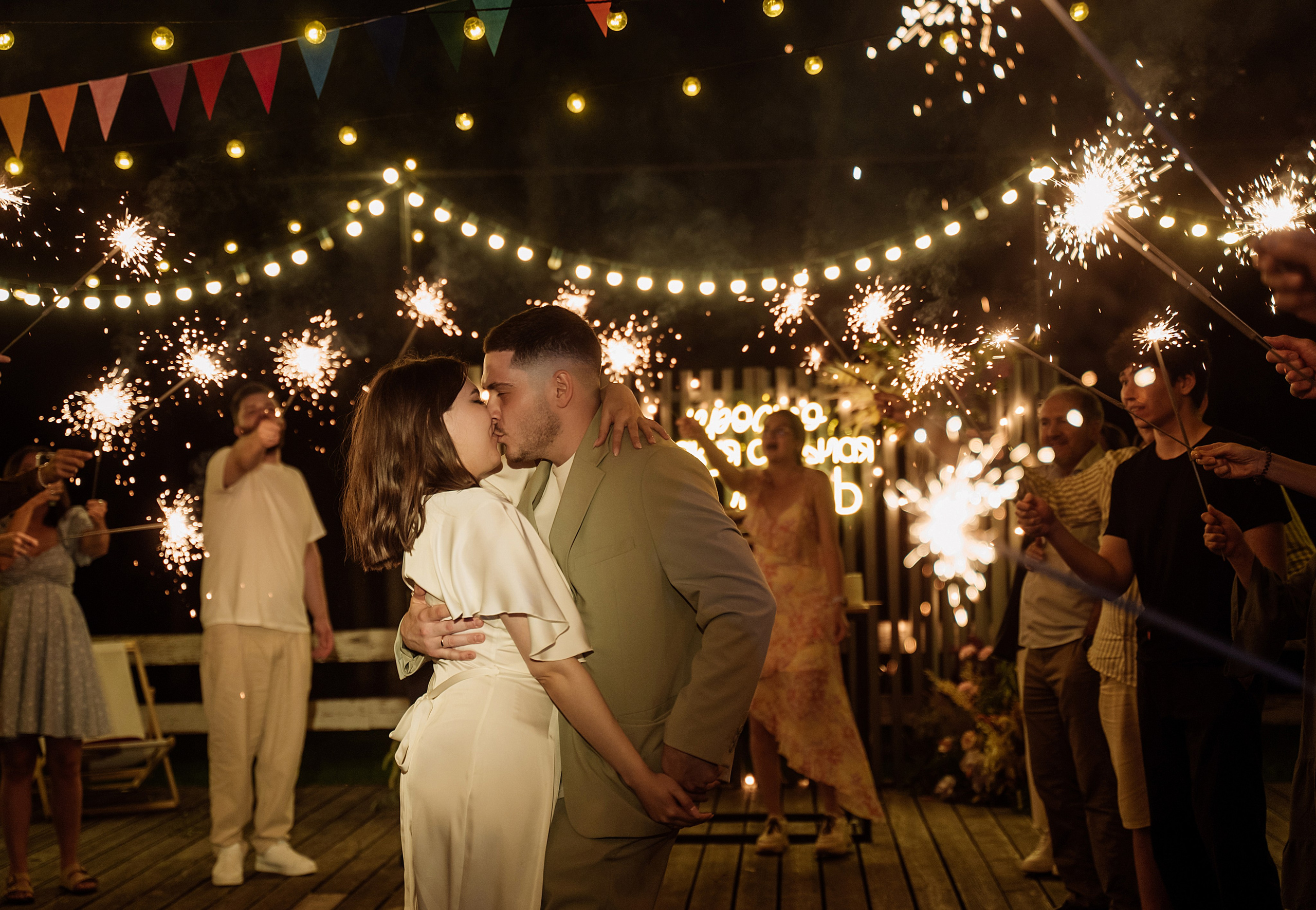 Свадьба в стиле фуршет. Свадебный фотограф
