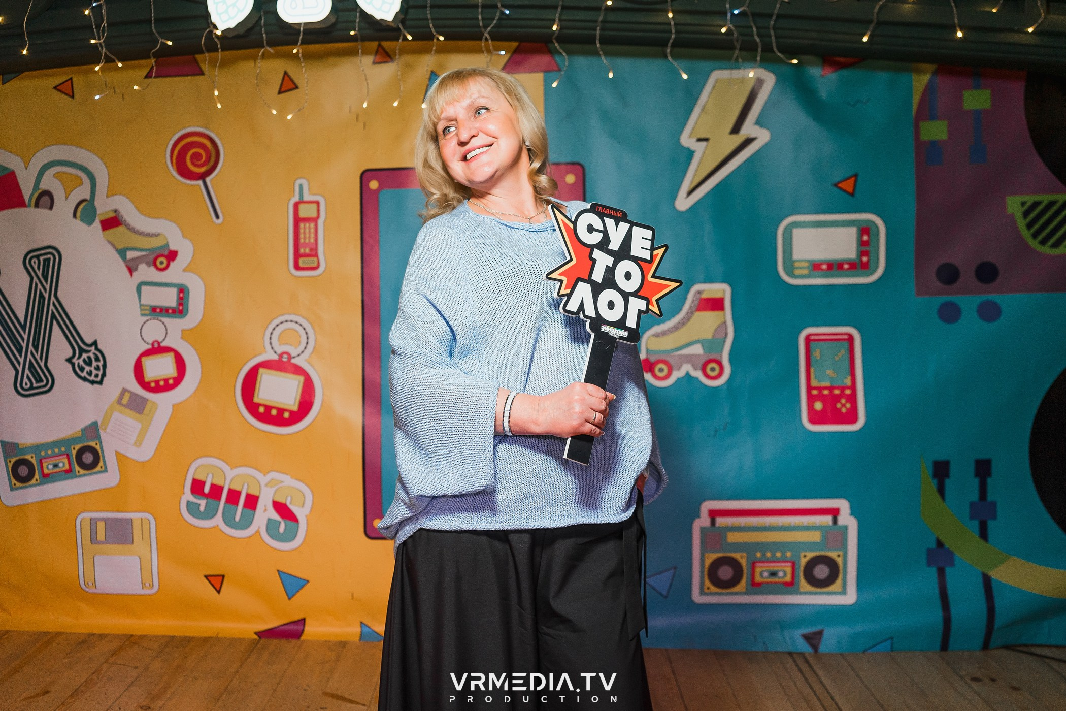 Эйнштейн party в ресторане «Мюнхен»