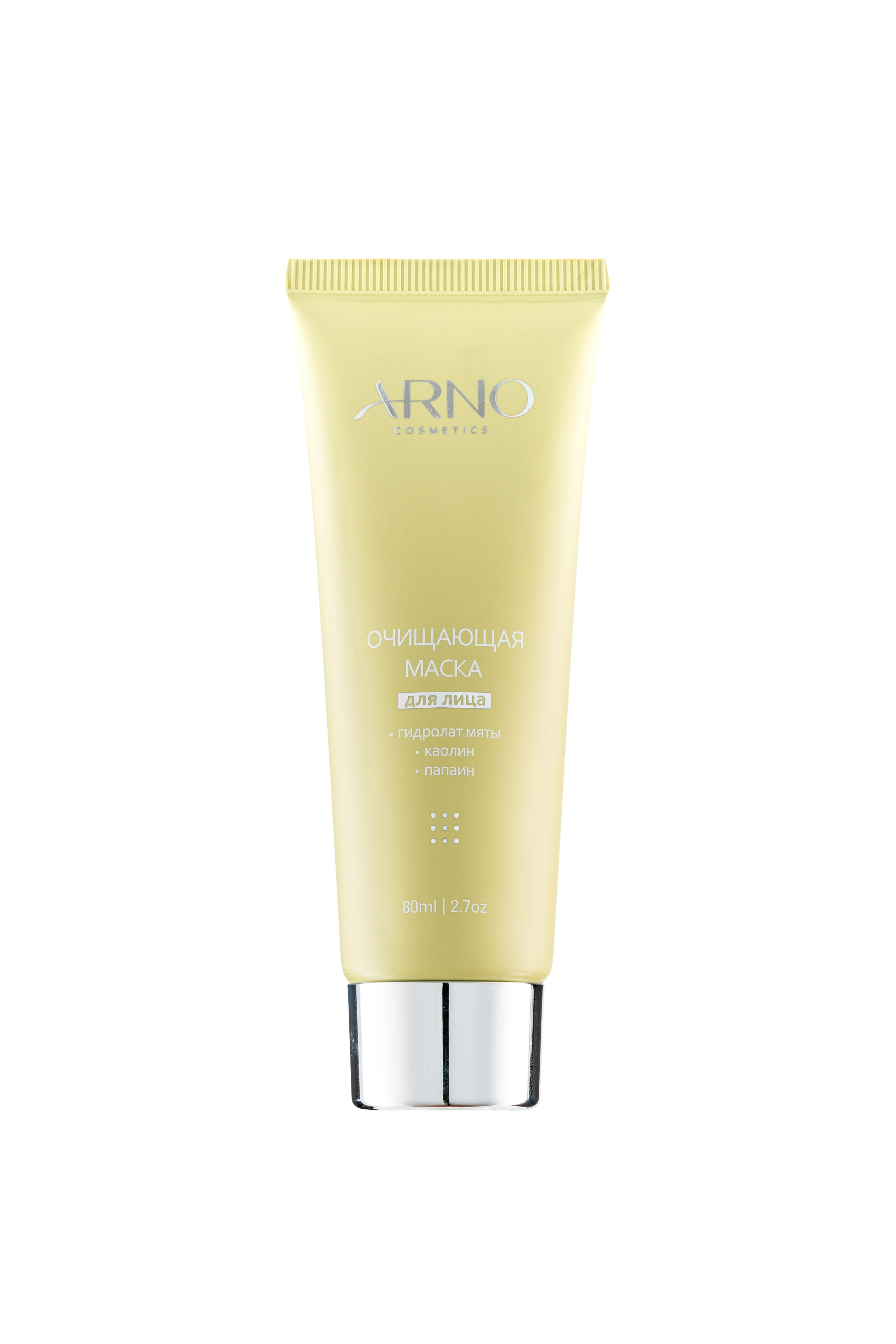 Каталожная съемка. Студия Ивана Жданова