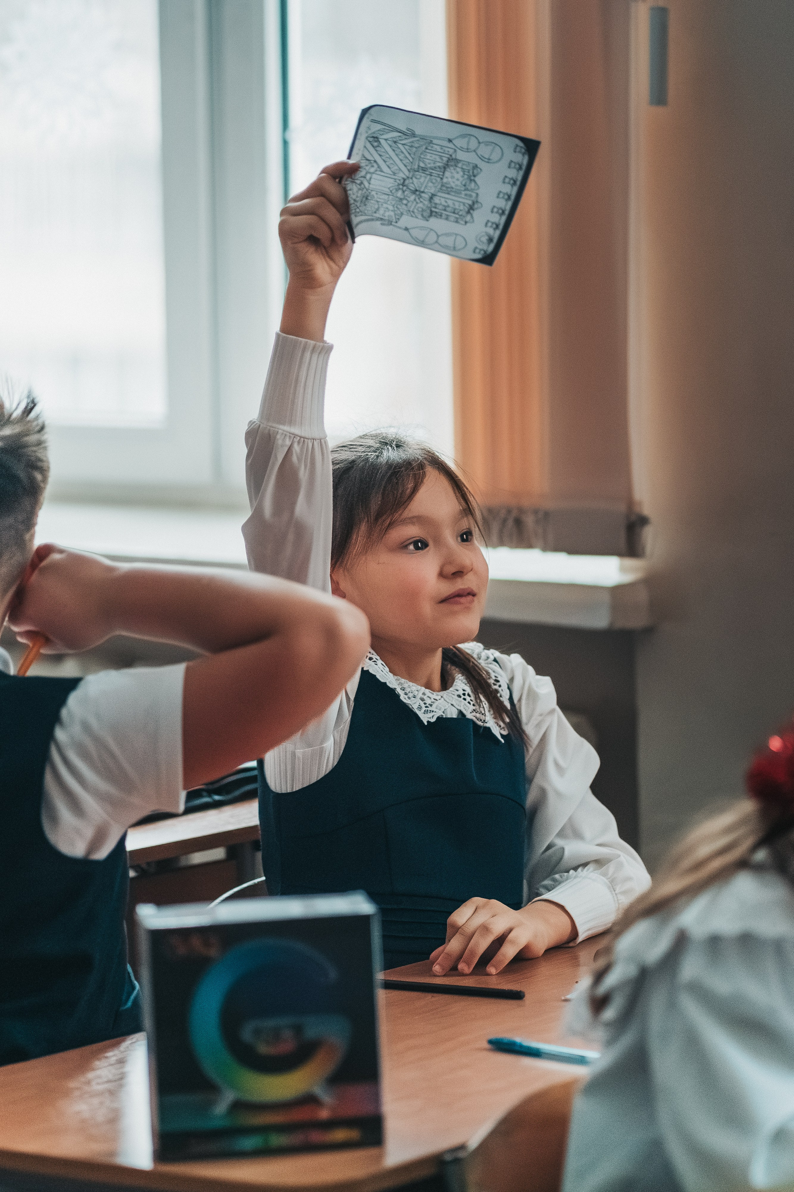 2 класс. Школьные альбомы и альбомы для детского сада. Юлия Осипова. Москва