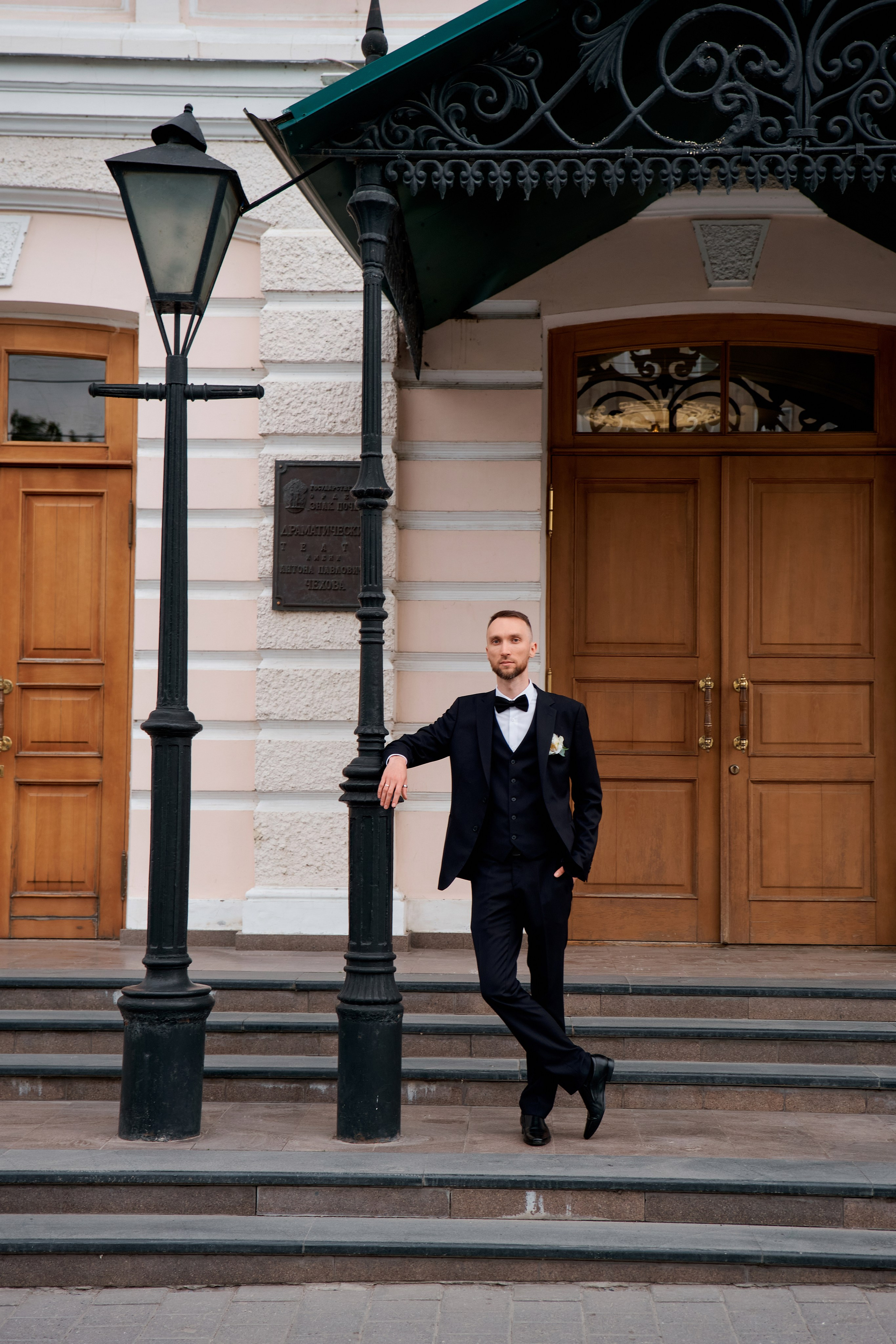 Людмила и Сергей. Фотограф Таганрог Анна Трайжон