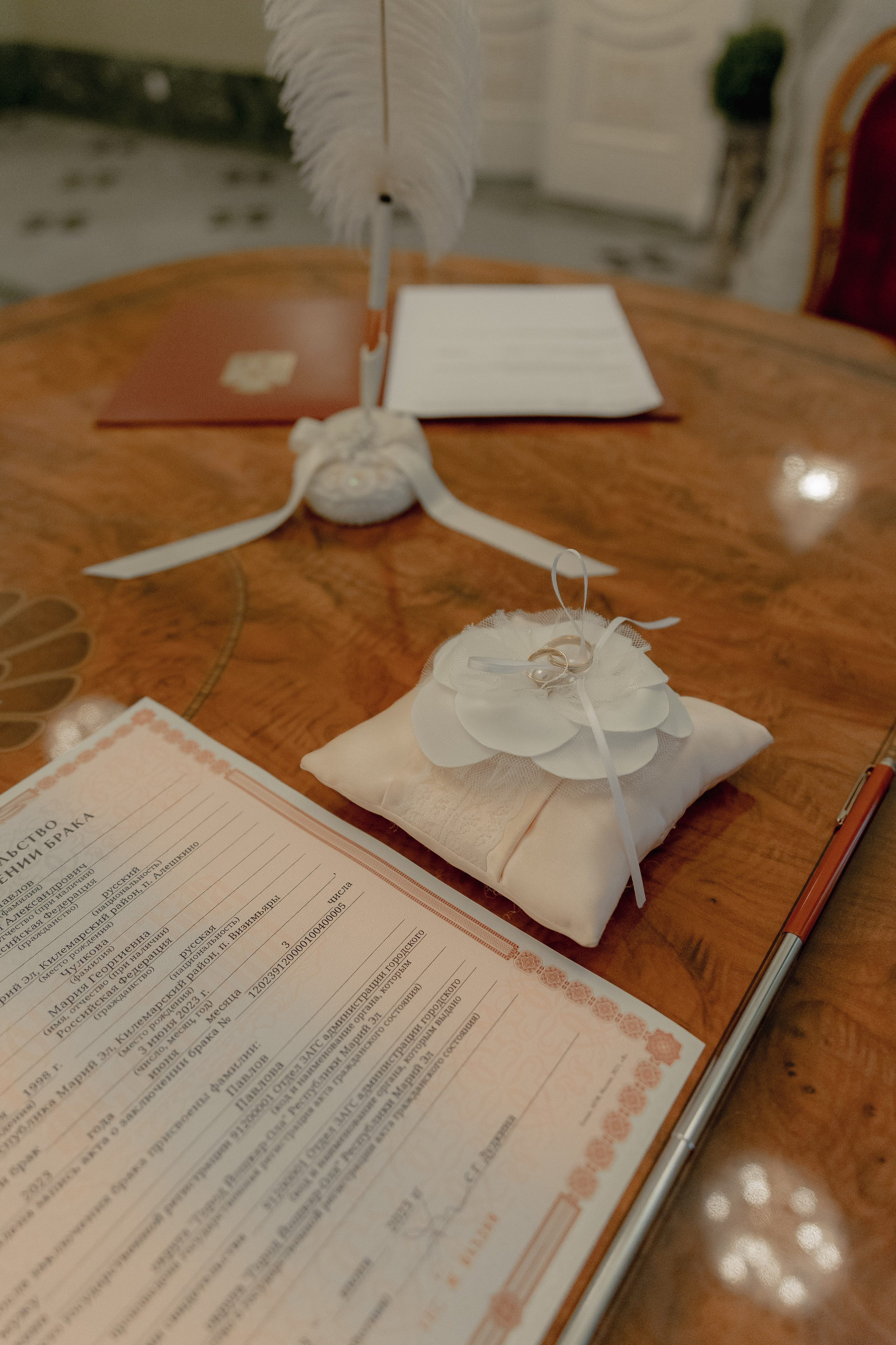 Мария и Сергей. Фотограф Дарья Норкина