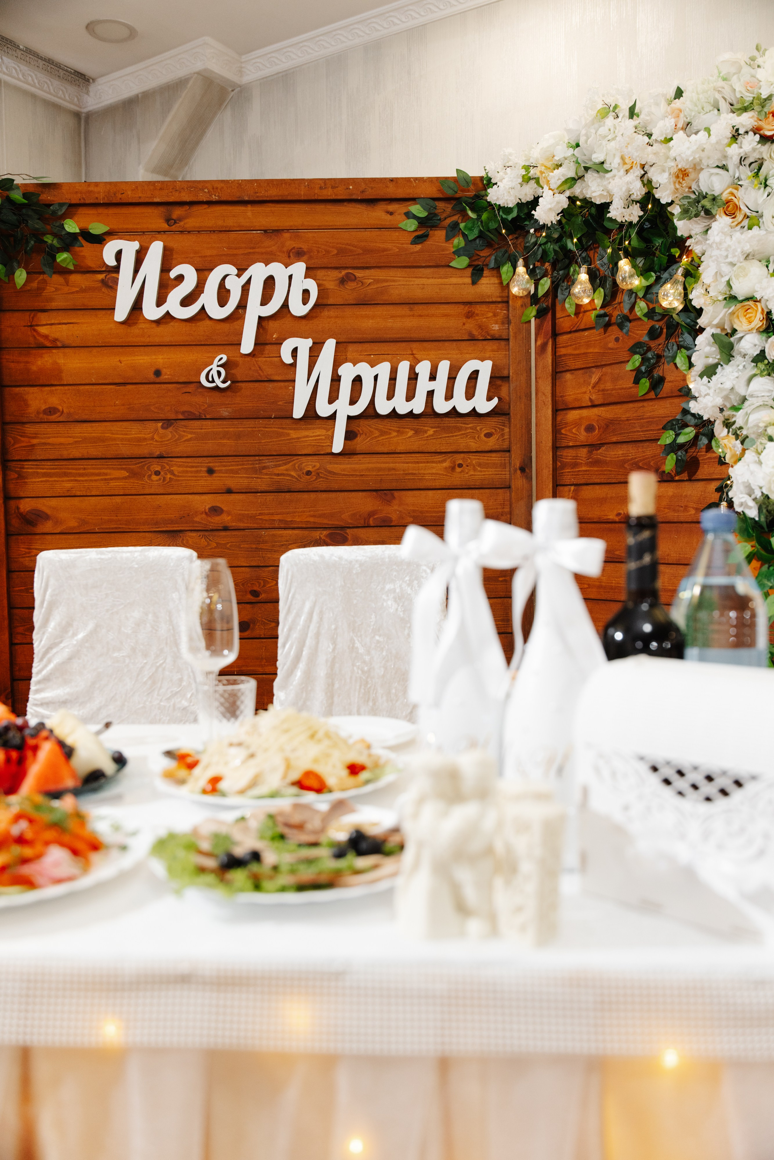 Игорь и Ирина. Ваши Истории. Фотограф/видеограф. Абакан
