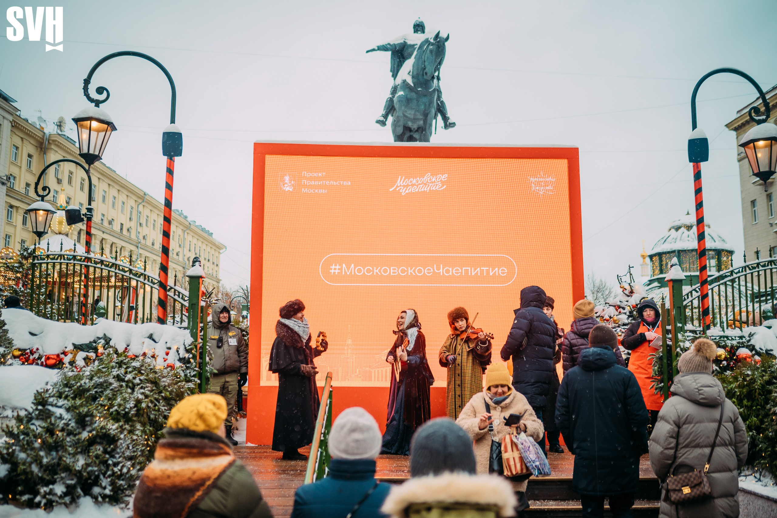 Новогодняя ярмарка на Тверской площади