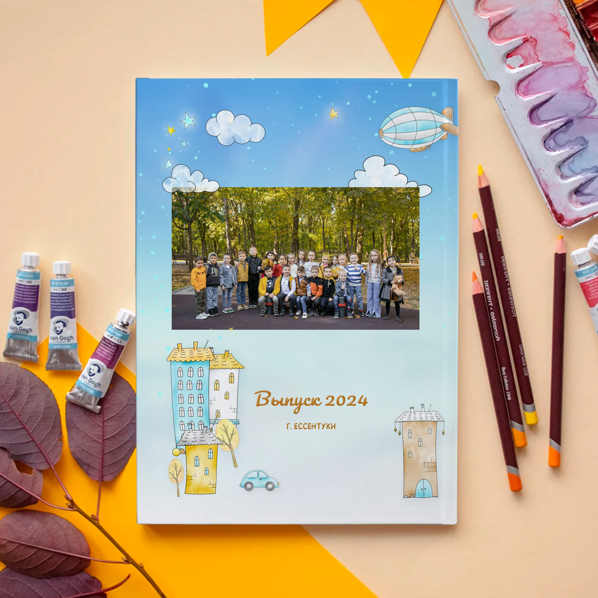 Город. Ваш выпускной альбом Ессентуки Пятигорск Кисловодск и весь КМВ