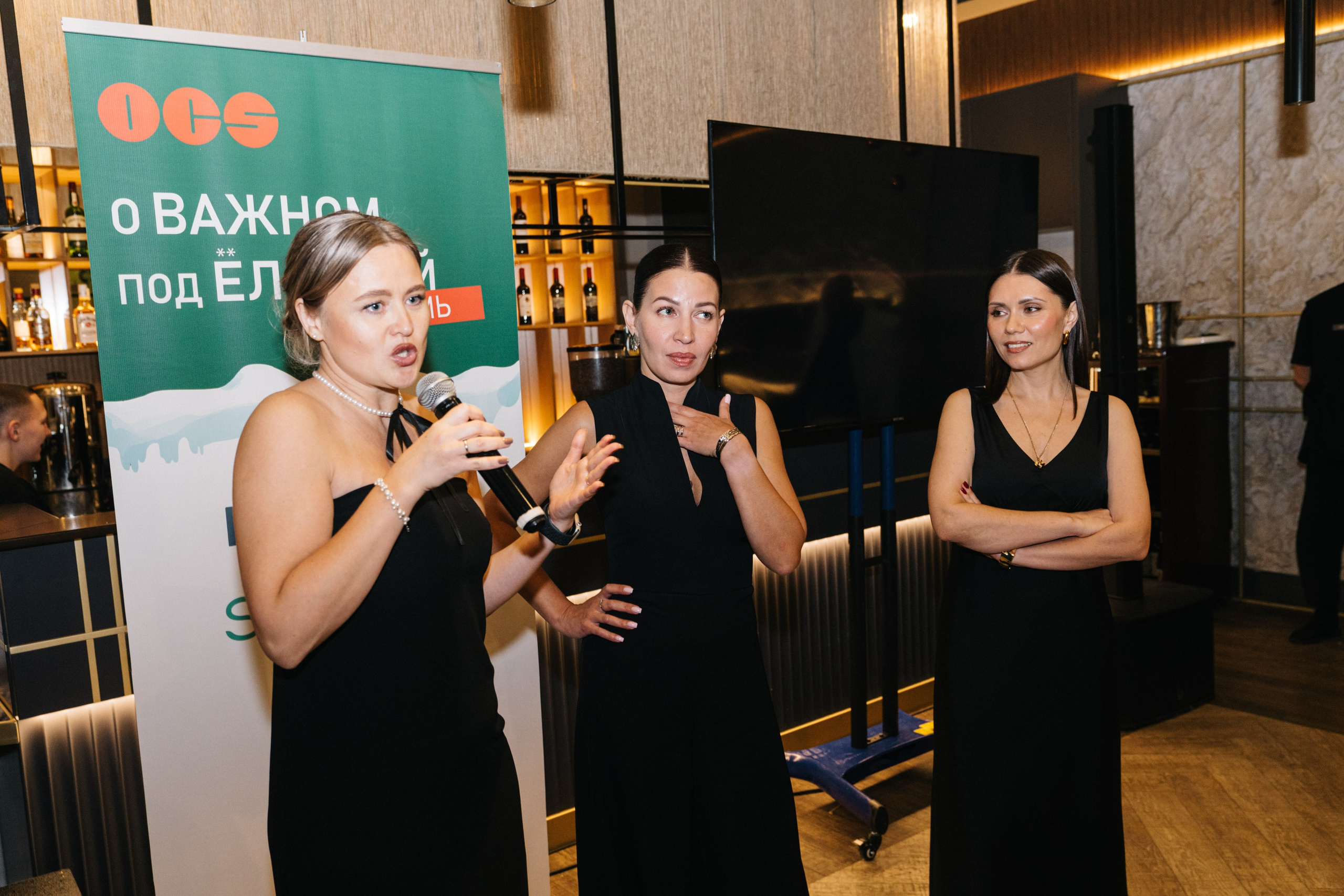 Корпоратив OCS компания. Свадебный и Мужской фотограф