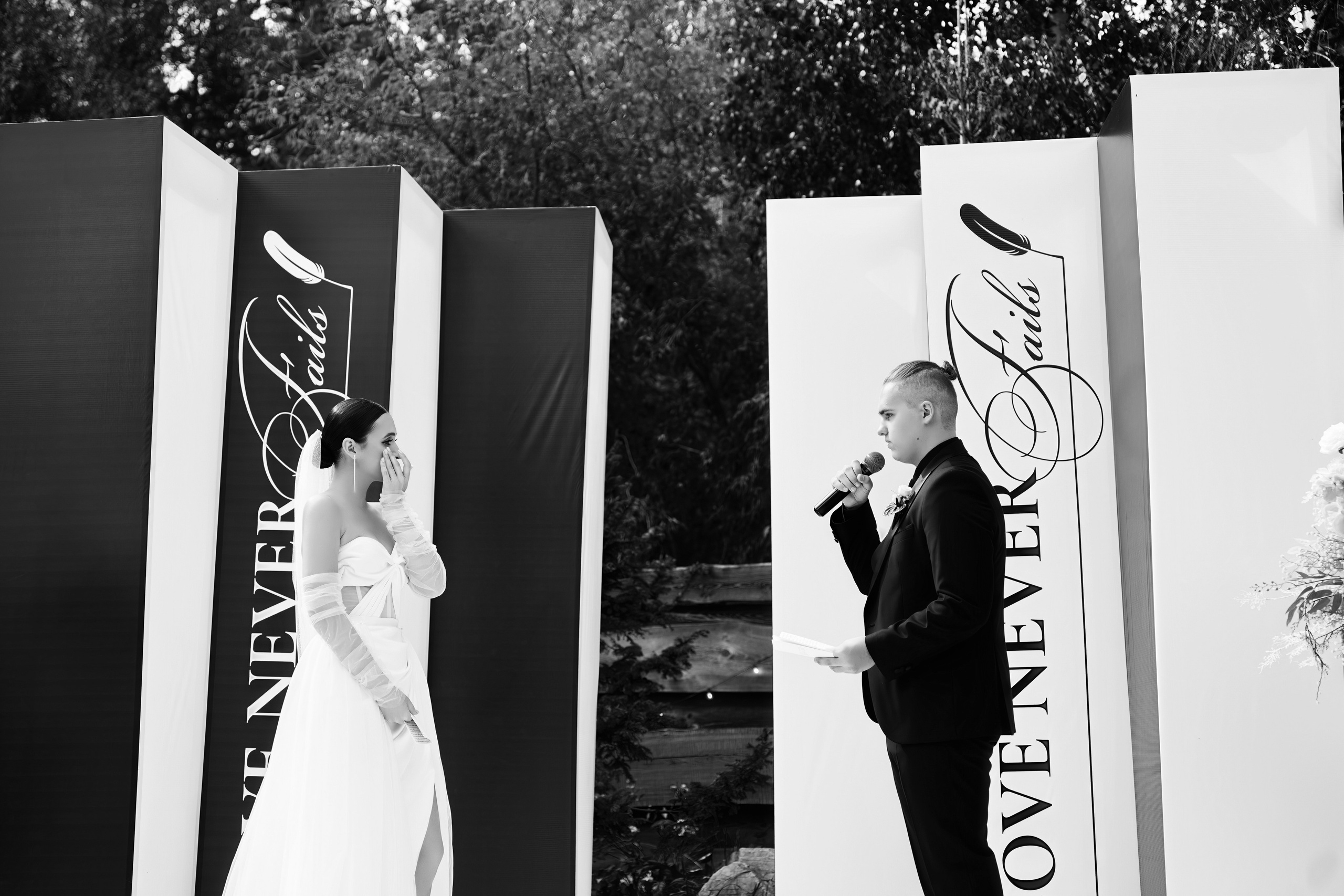 Дмитрий и Ксения. Свадебный фотограф в Барнауле Четошникова Анна