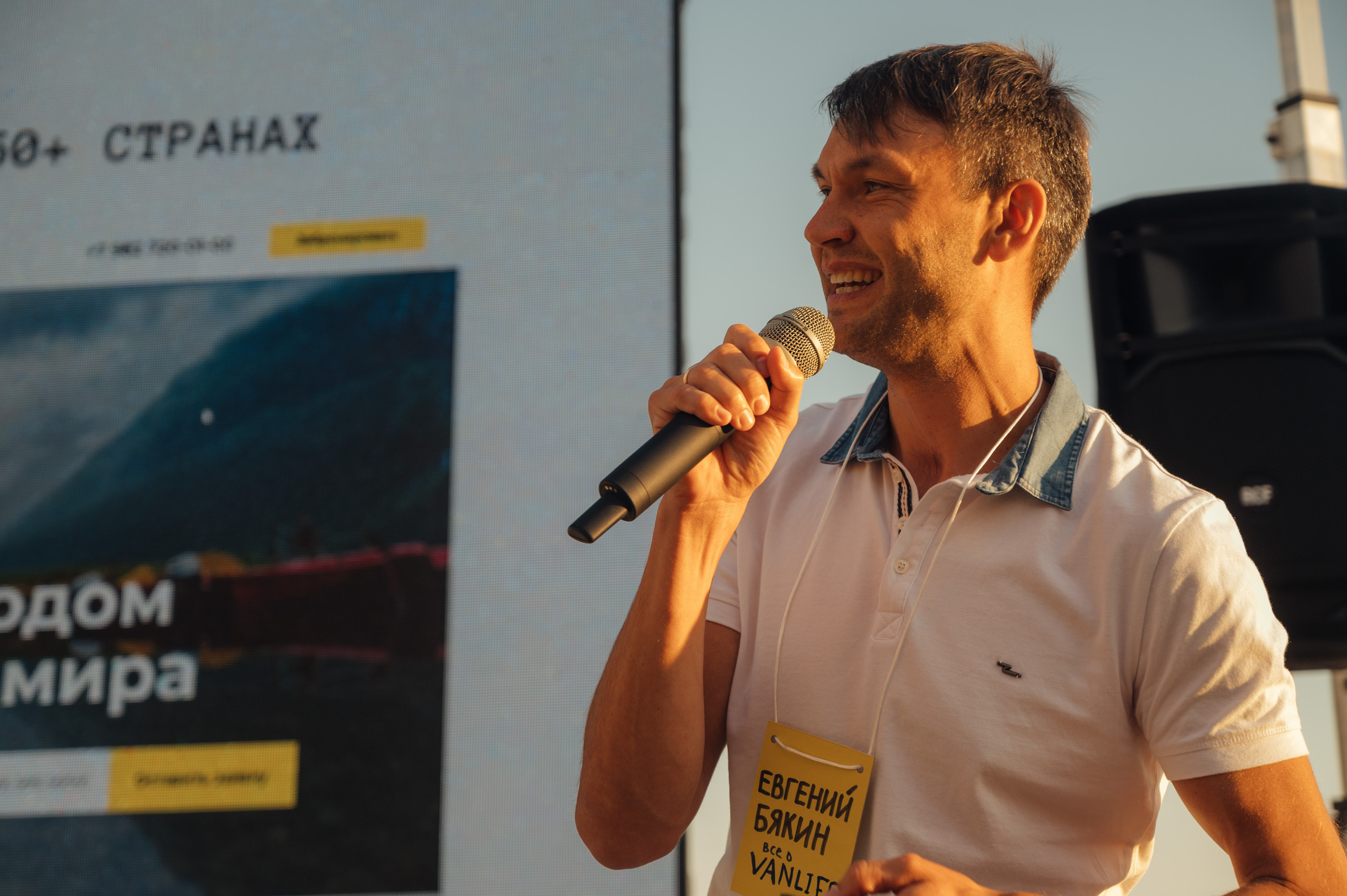 Orange valley — festival for creator. Photo & Video production, in Bishkek, Kyrgyzstan