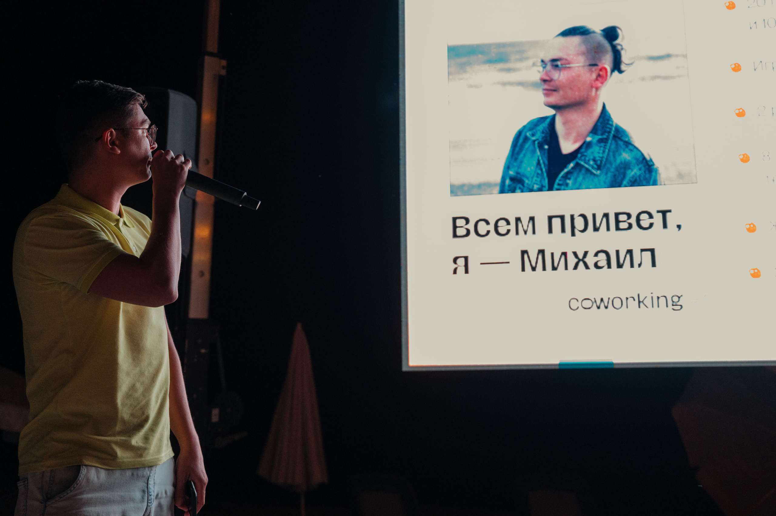 Orange valley — festival for creator. Photo & Video production, in Bishkek, Kyrgyzstan