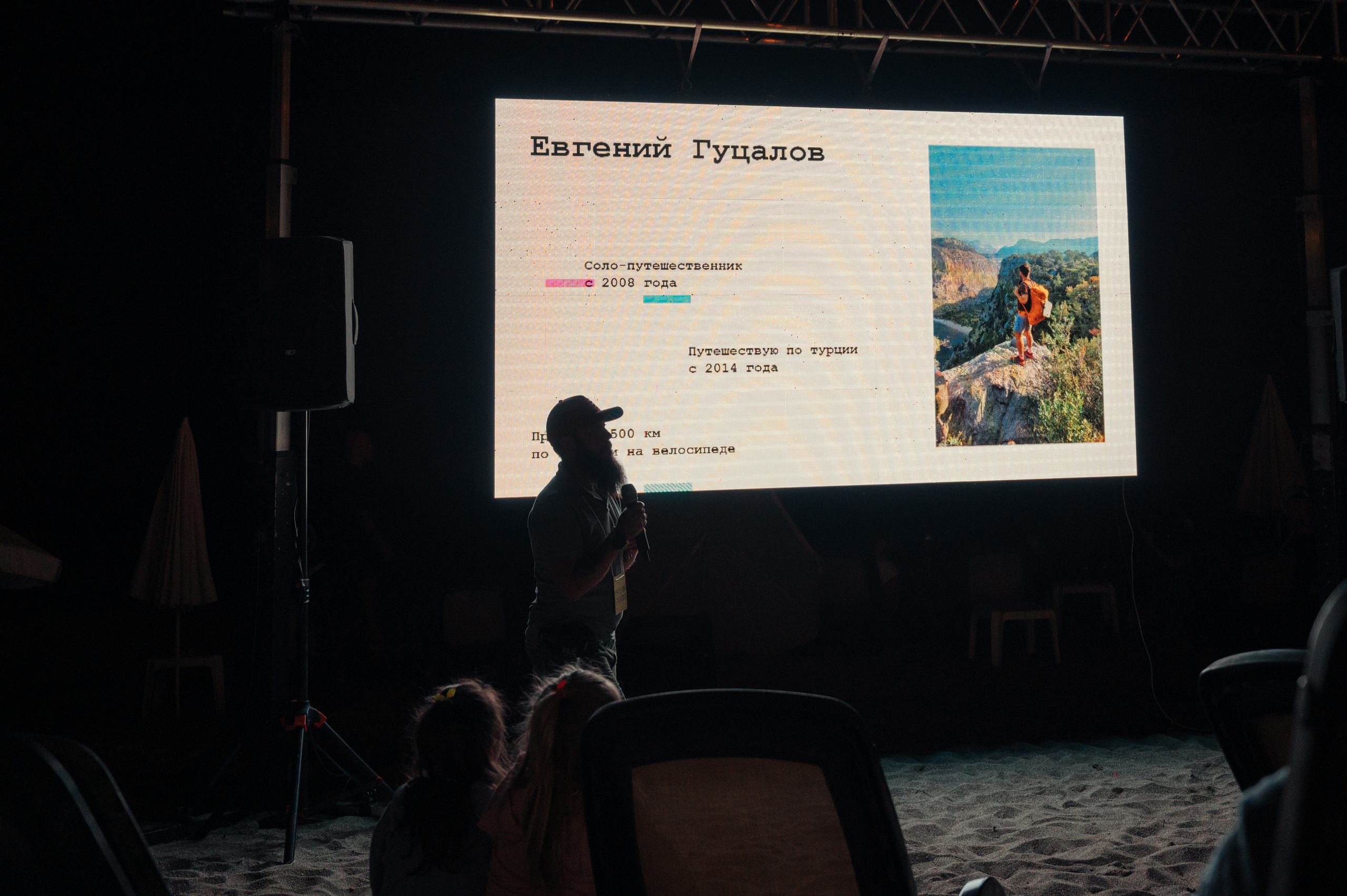 Orange valley — festival for creator. Photo & Video production, in Bishkek, Kyrgyzstan