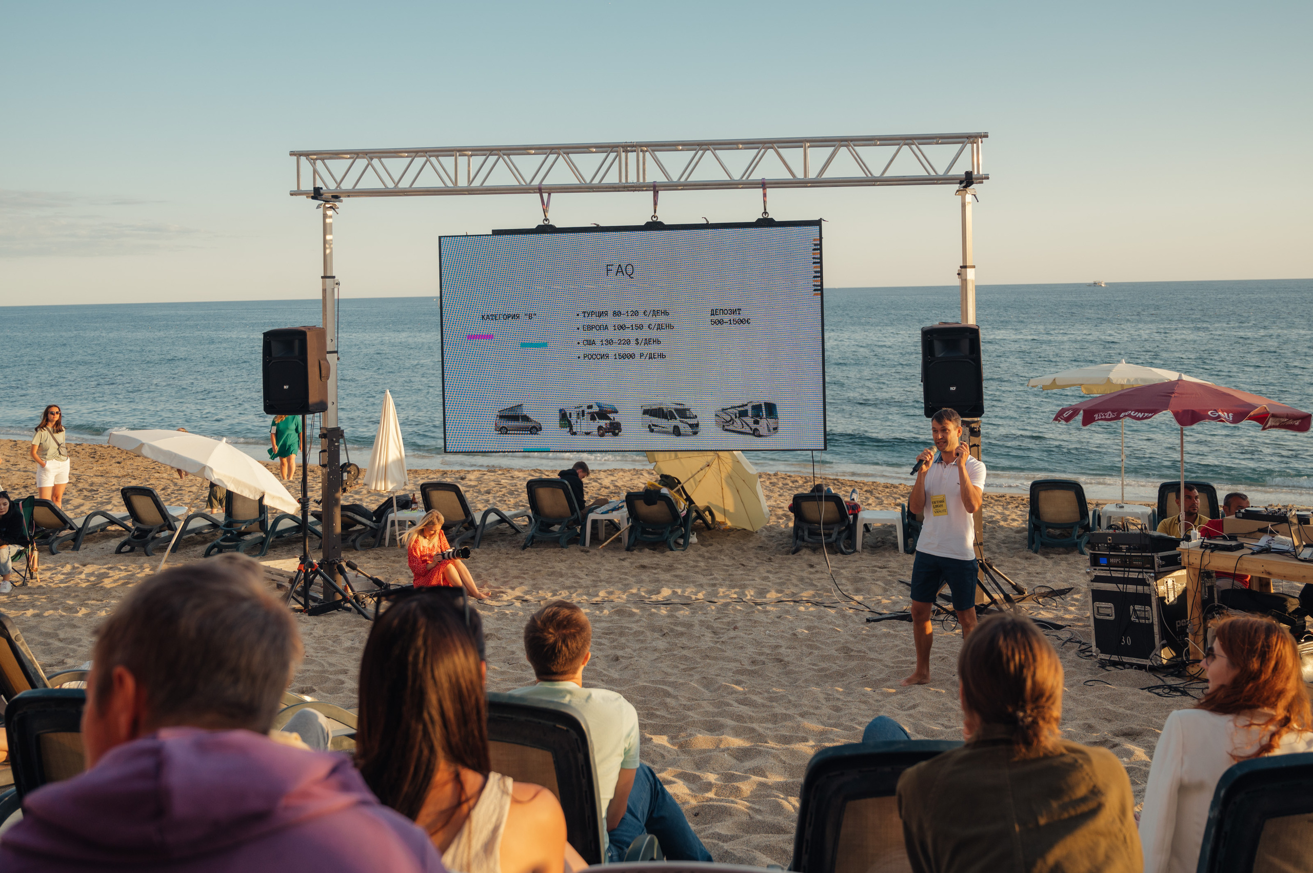 Orange valley — festival for creator. Photo & Video production, in Bishkek, Kyrgyzstan