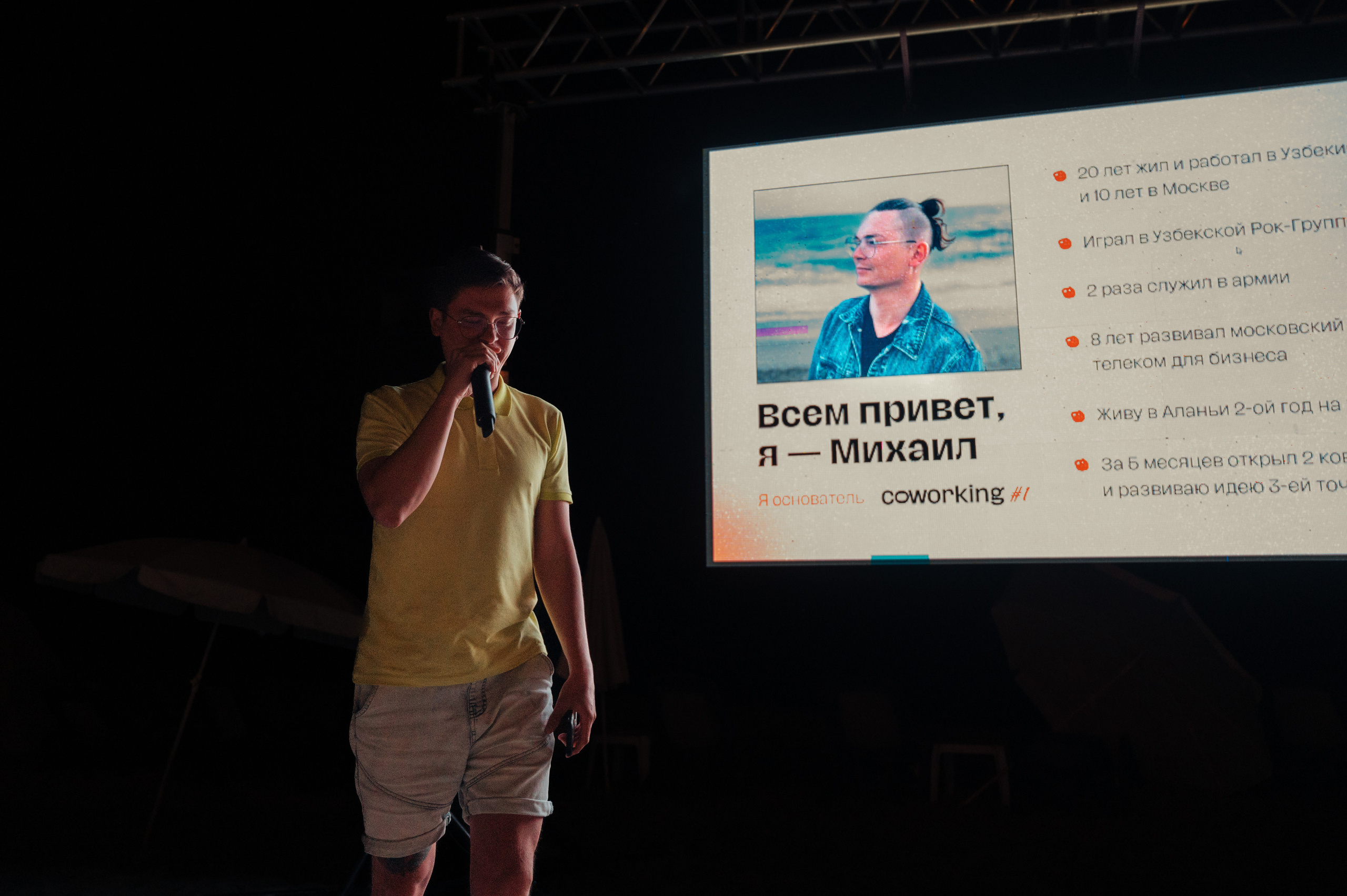 Orange valley — festival for creator. Photo & Video production, in Bishkek, Kyrgyzstan