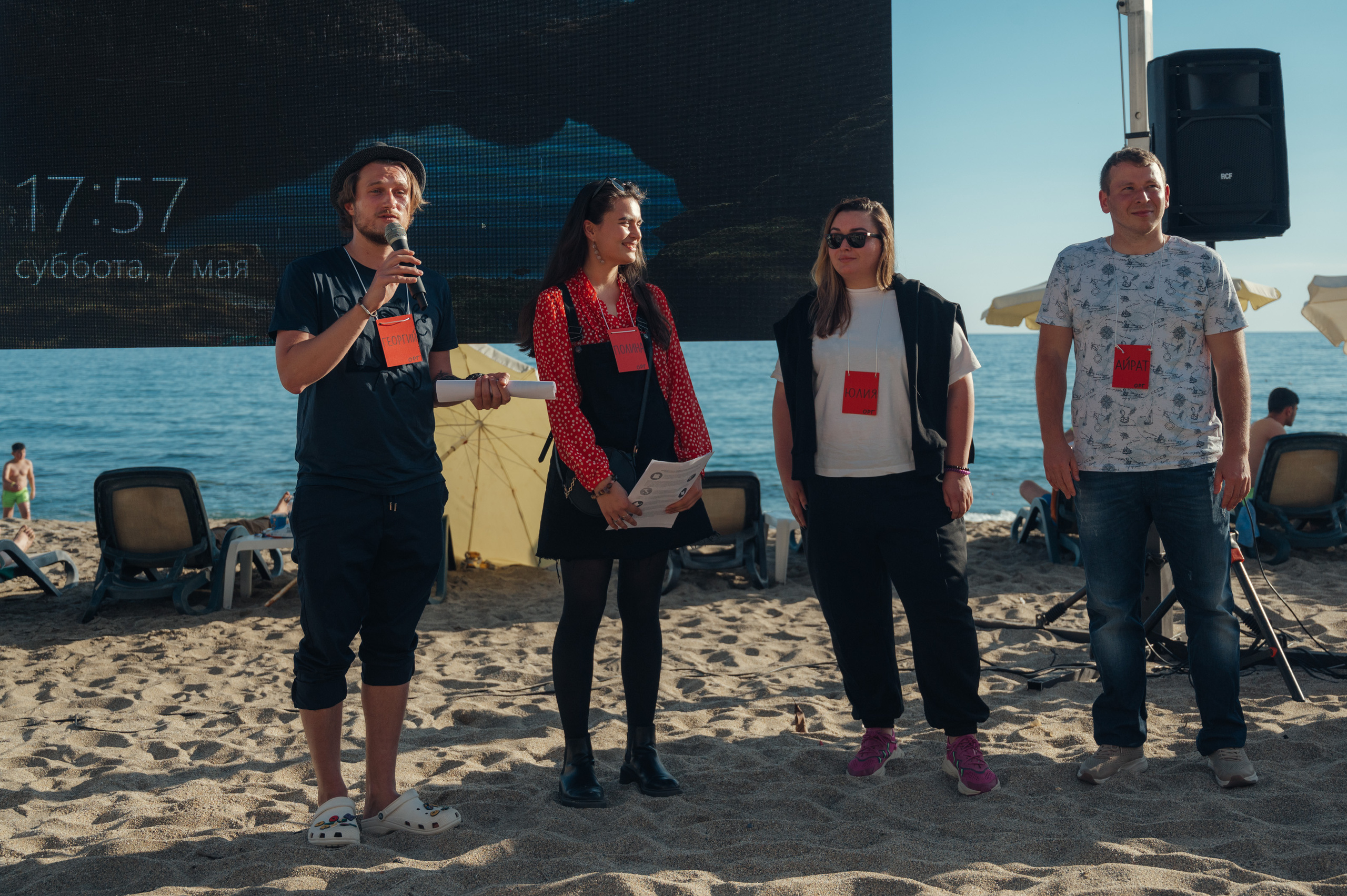 Orange valley — festival for creator. Photo & Video production, in Bishkek, Kyrgyzstan