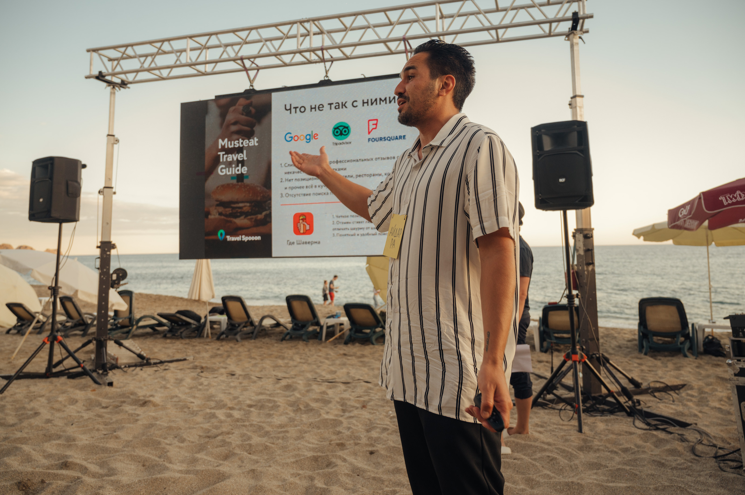 Orange valley — festival for creator. Photo & Video production, in Bishkek, Kyrgyzstan