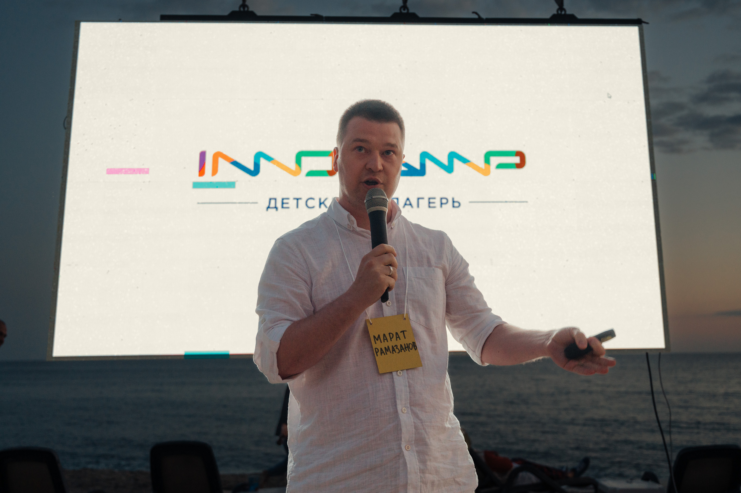 Orange valley — festival for creator. Photo & Video production, in Bishkek, Kyrgyzstan