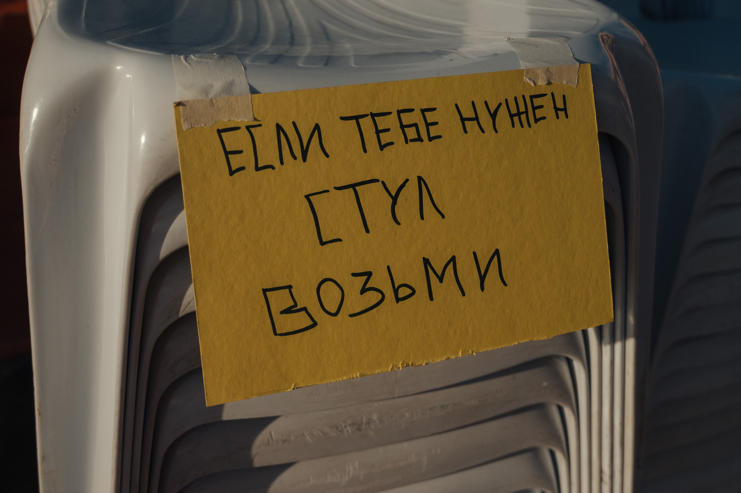 Orange valley — festival for creator. Photo & Video production, in Bishkek, Kyrgyzstan