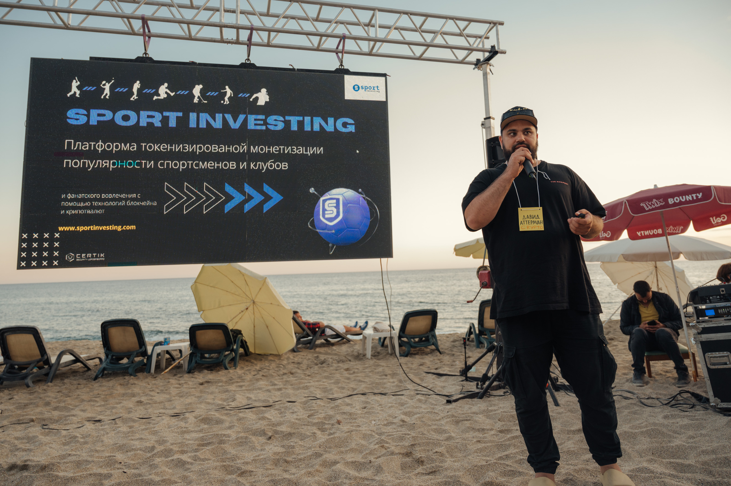 Orange valley — festival for creator. Photo & Video production, in Bishkek, Kyrgyzstan