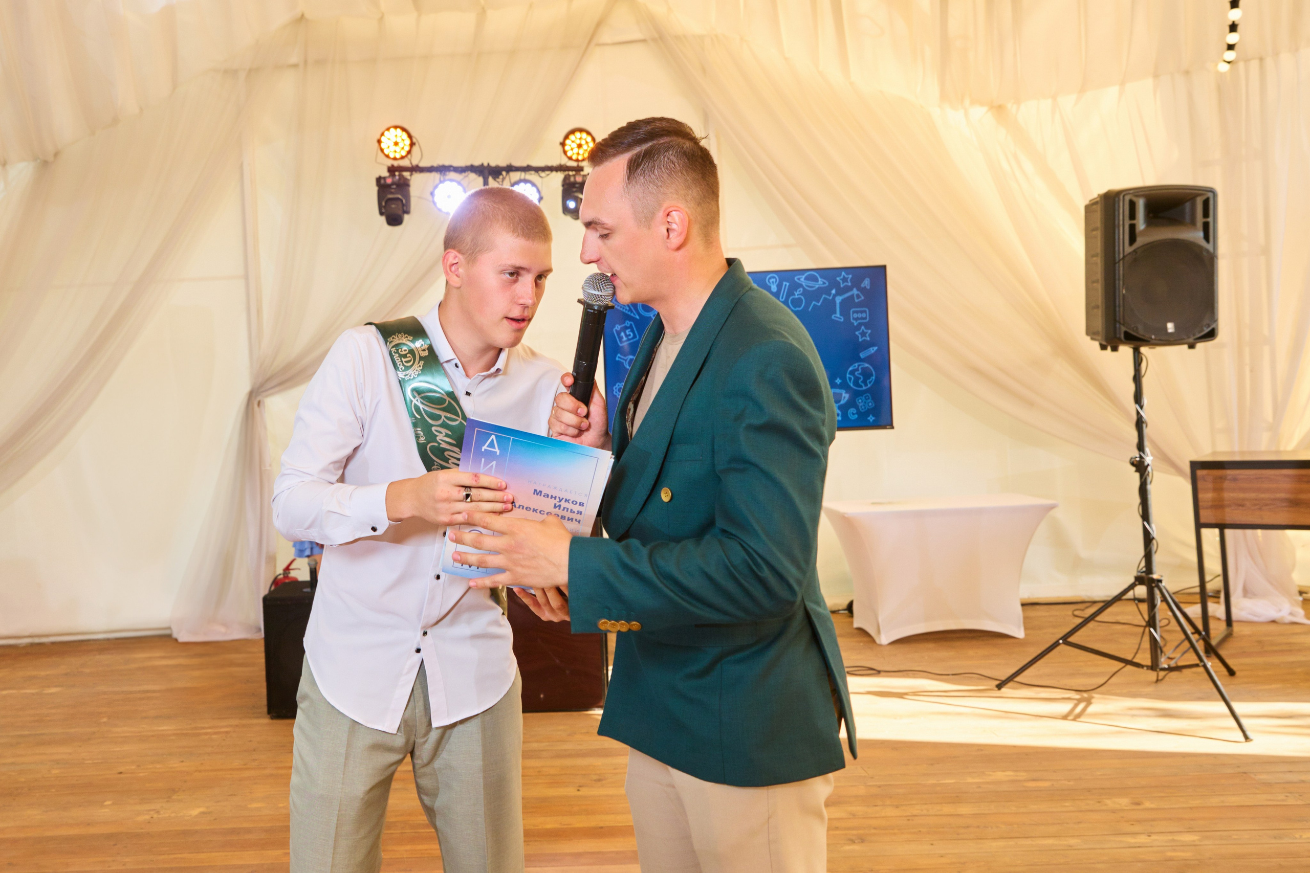 Выпускной в Дрокино-парке