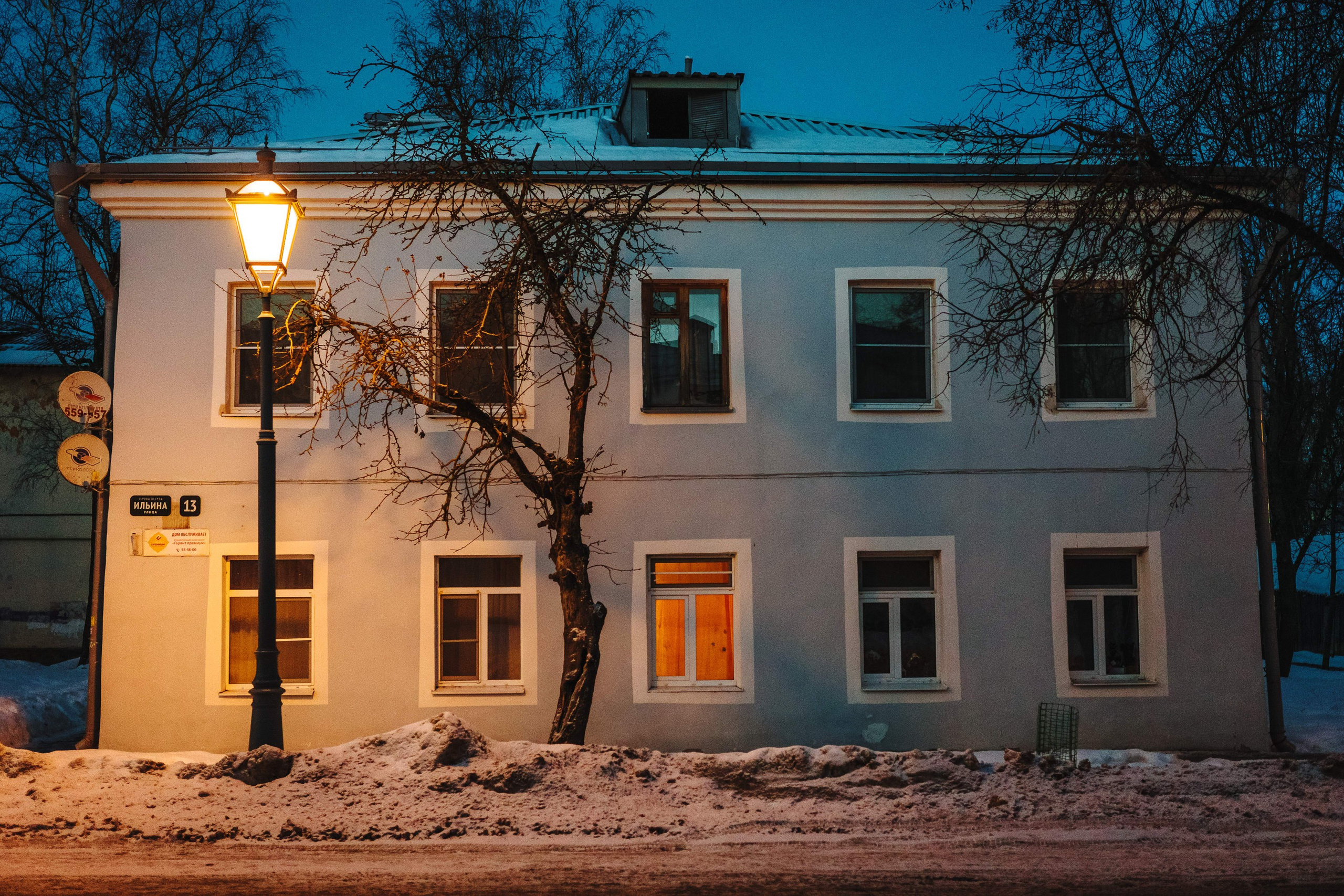 2024.01. Фотограф Алексей Алексеев