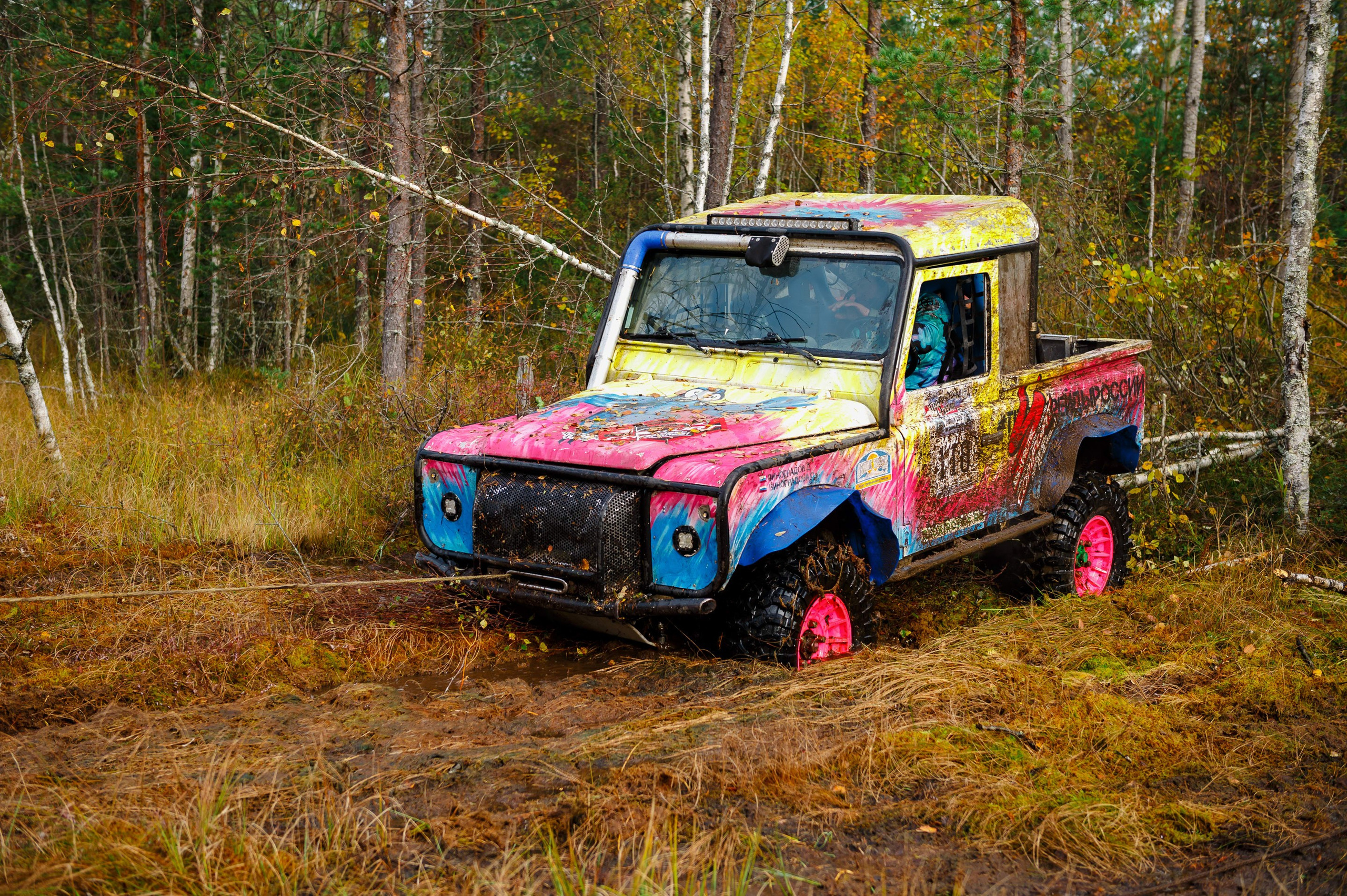 Кубок СПб по трофи-рейдам 04-06.10.2024 — день 1. Фотограф Алексей Алексеев