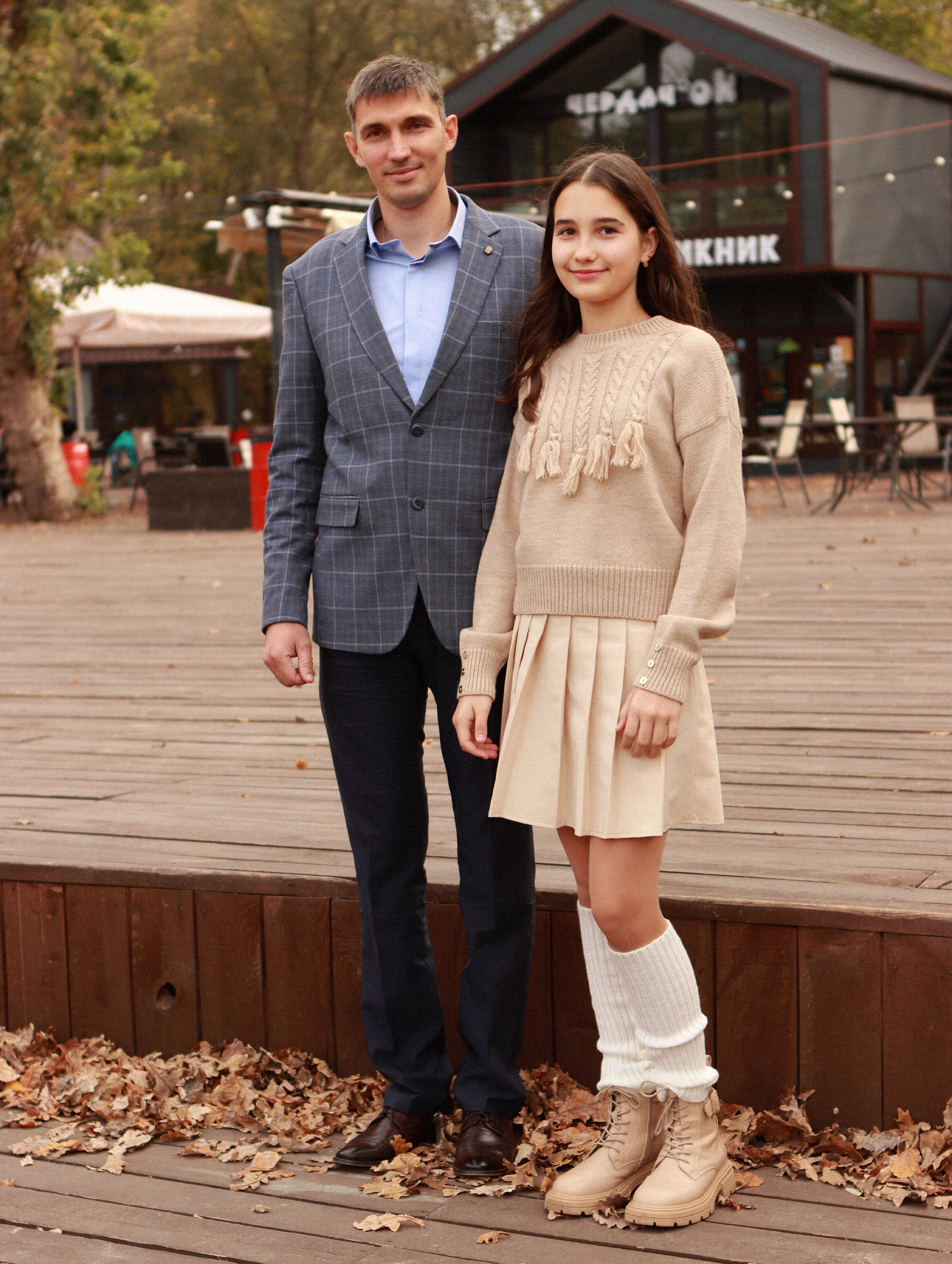 Оксана. Фотограф в Курске Смирнов Евгений