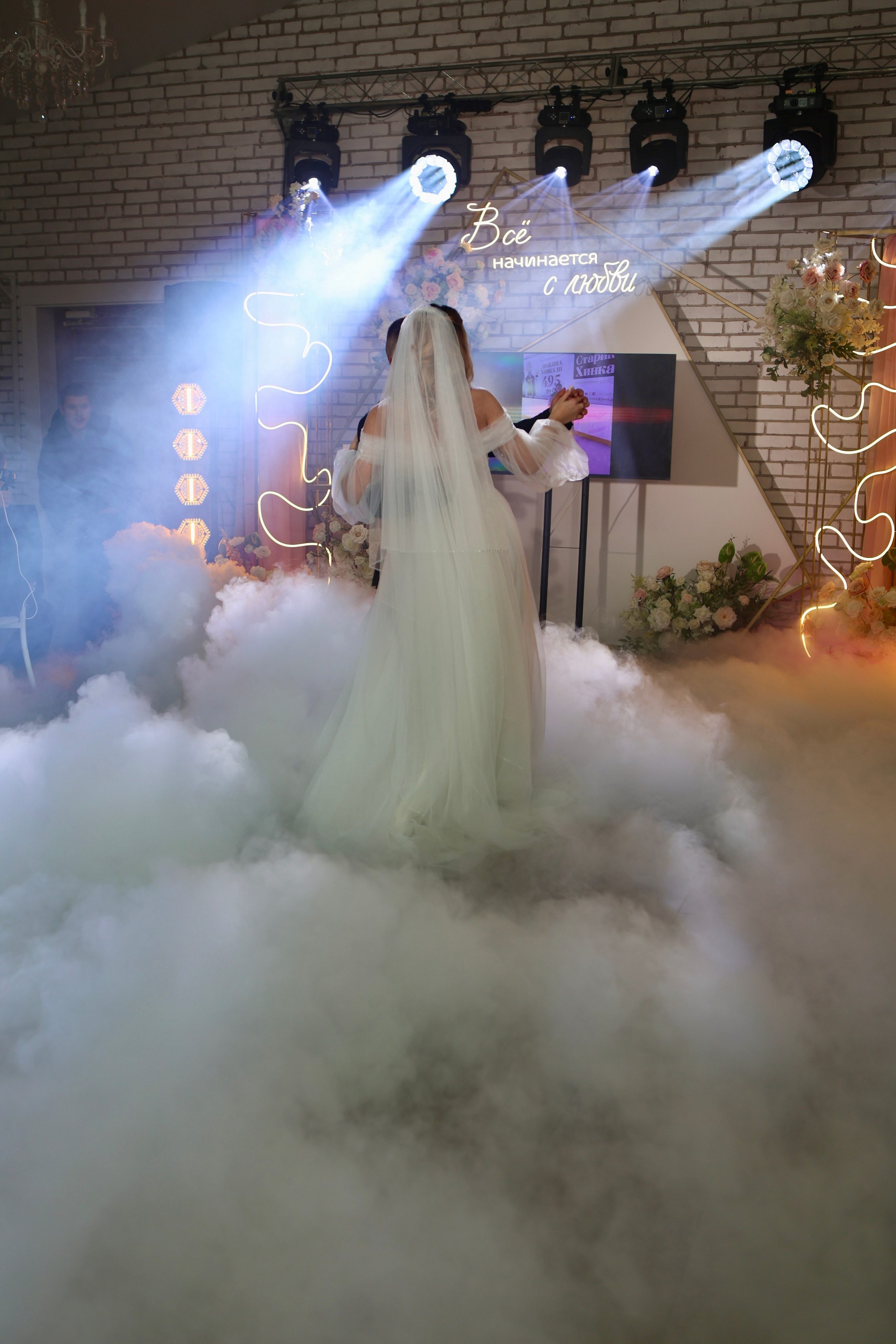 Свадьба Людмилы и Дениса. Фотограф в Курске Смирнов Евгений