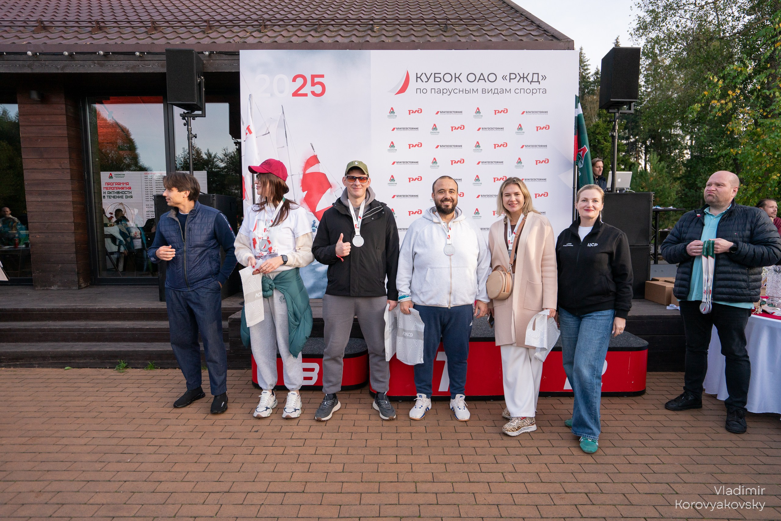 Кубок АОА «РЖД» по парусным видам спорта. Фотограф Владимир Коровяковский