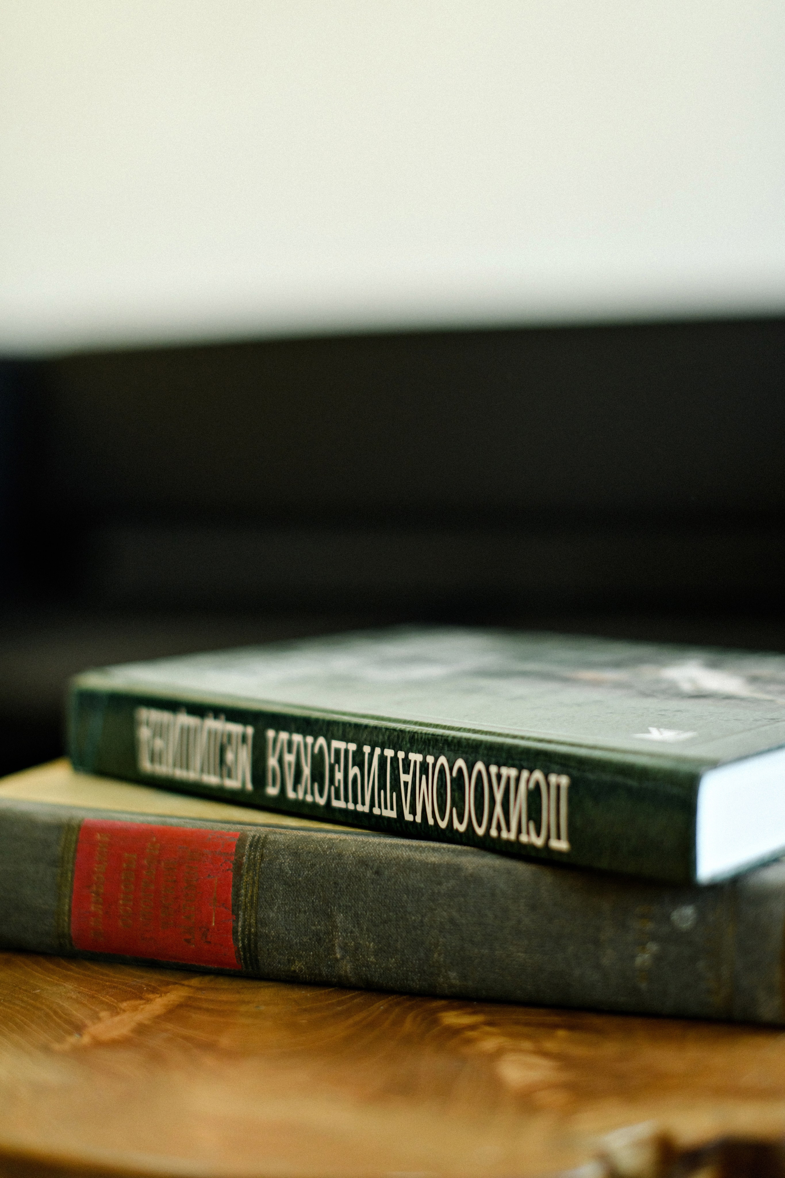 Остеопат. Свадебный фотограф в Санкт-Петербурге София Шубик