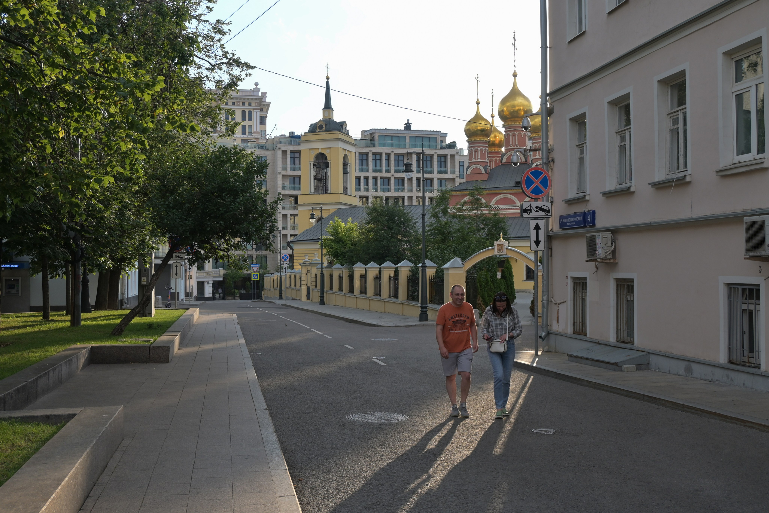 20 240 629 От Киевской до Арбатской. Дмитрий Ремизов. Фотография, как хобби