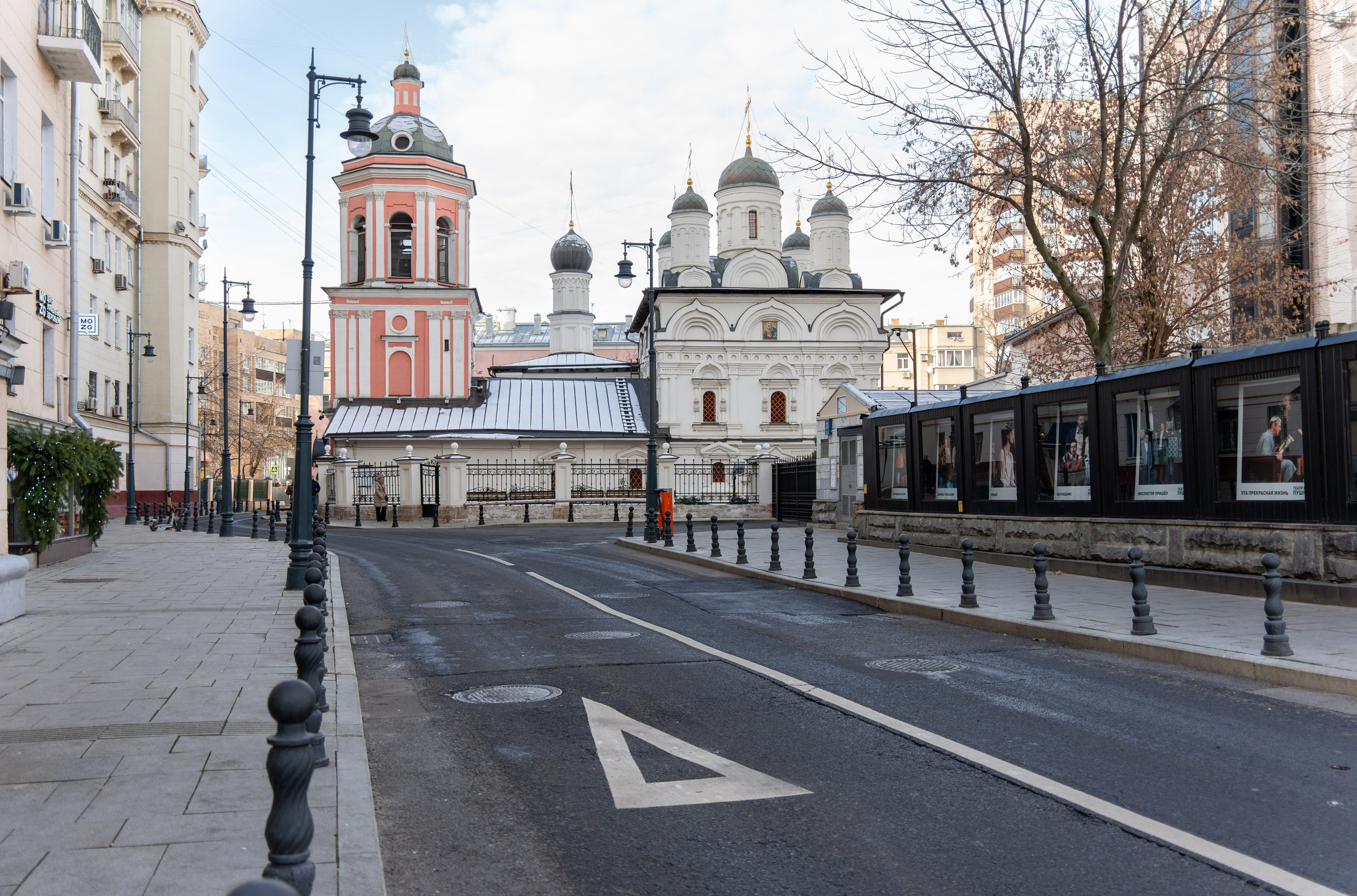 20251116 Арбатская-Чистые пруды. Дмитрий Ремизов. Фотография, как хобби